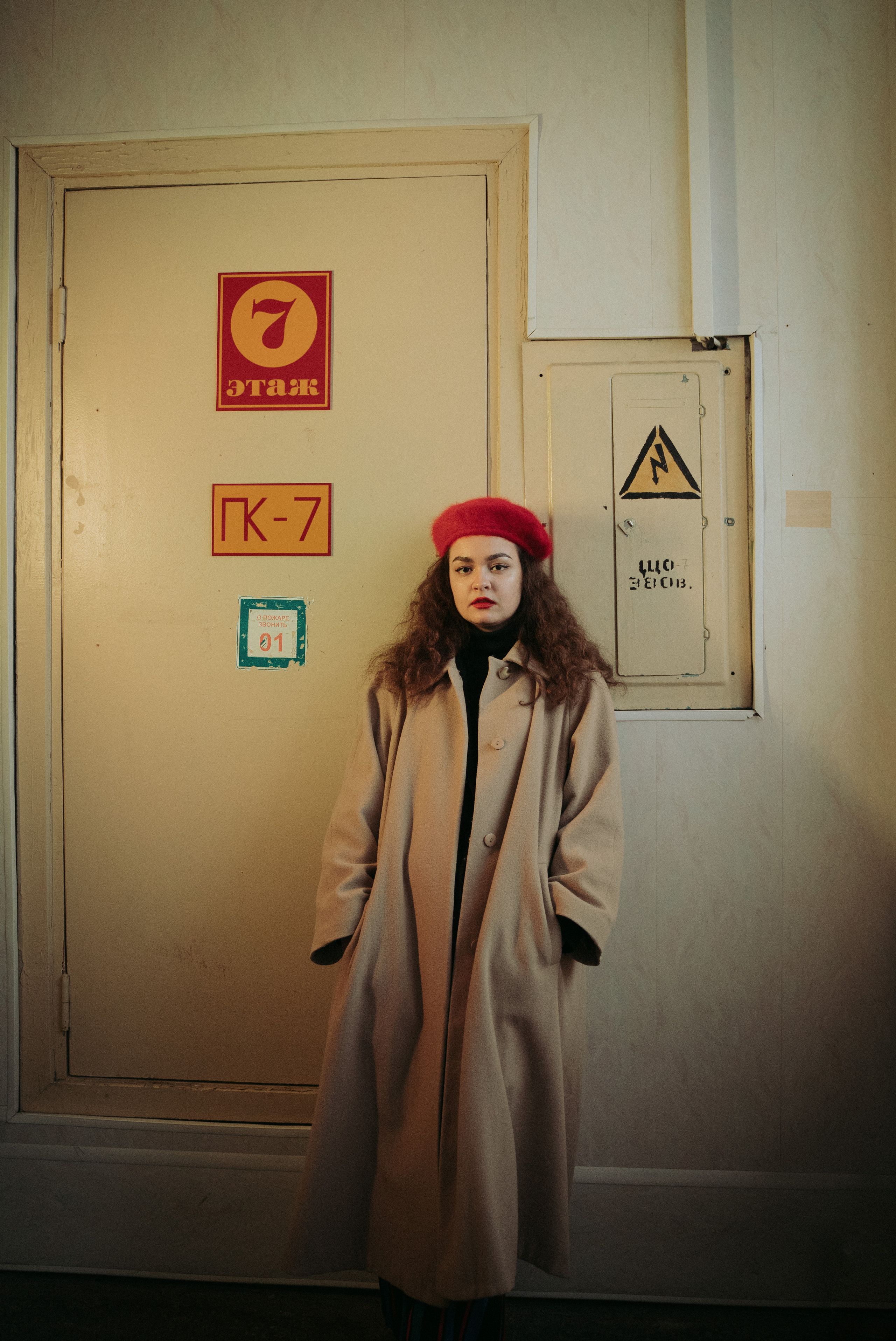 Оля. Саша Копылов, фотограф в Казани