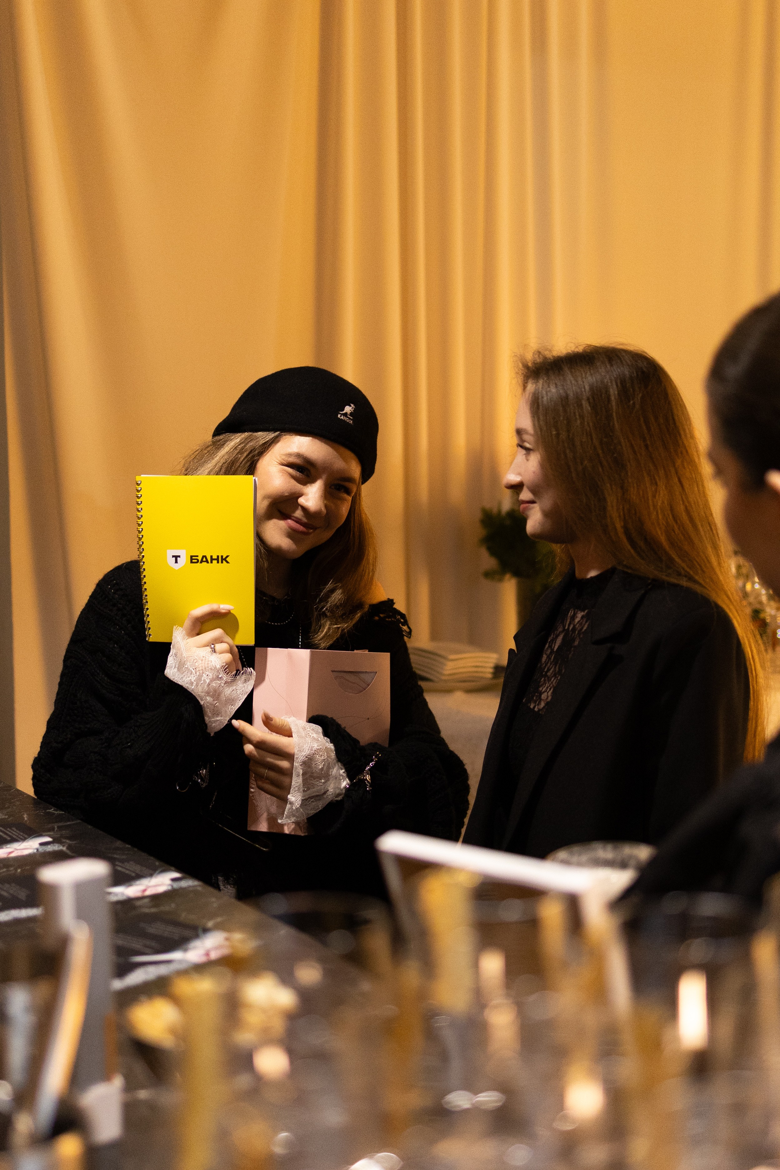 День рождения//Ирина. Главная