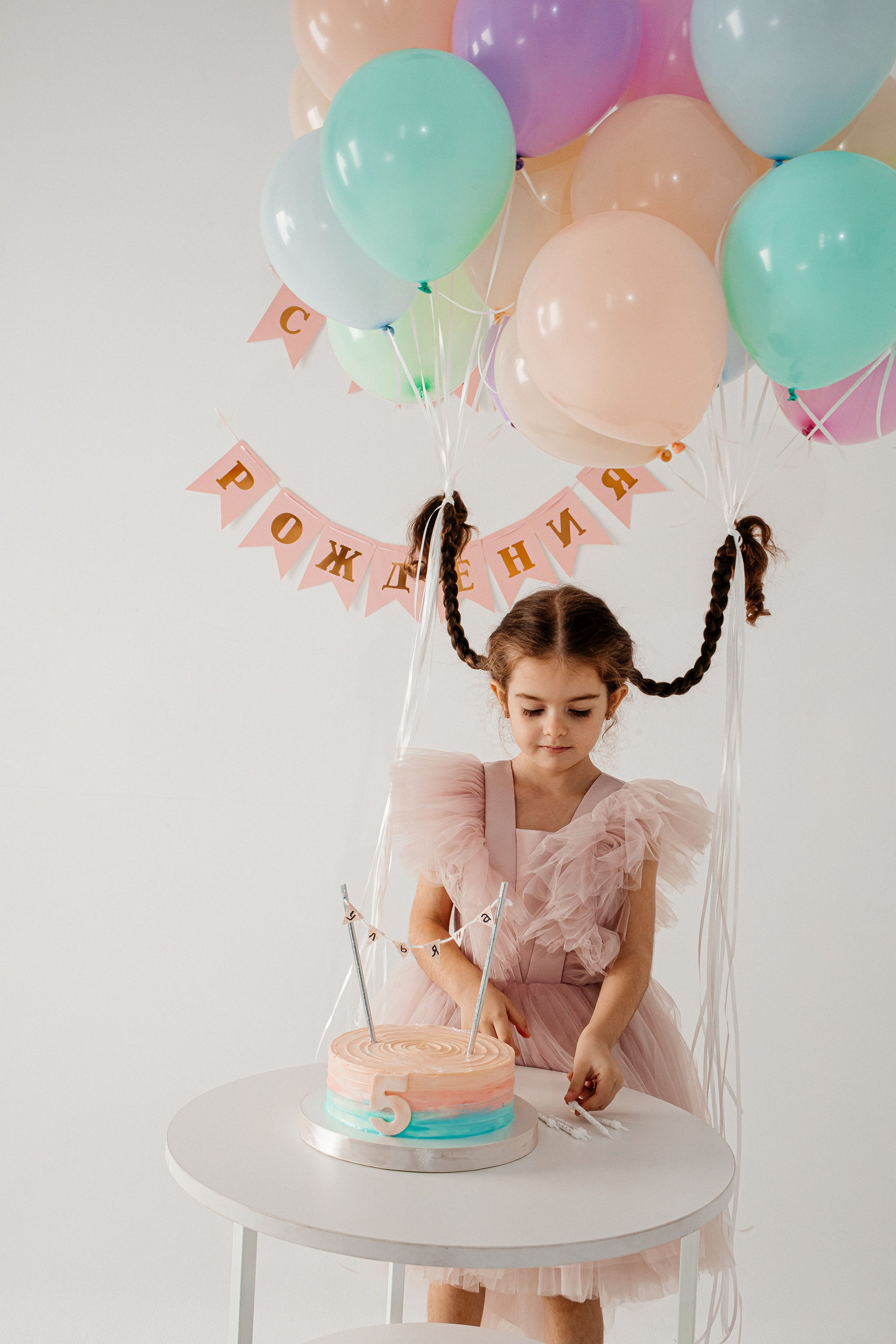 Детское день рождение. Свадебный фотограф Кропоткин Краснодар