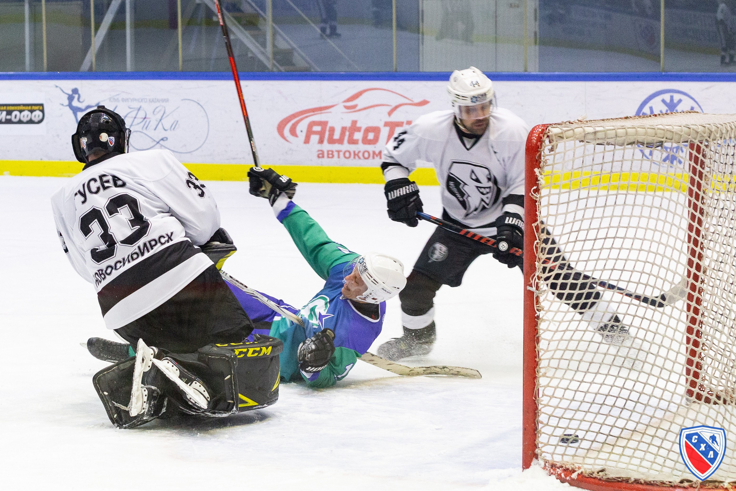 Хоккей. Фотограф Комаров Сергей