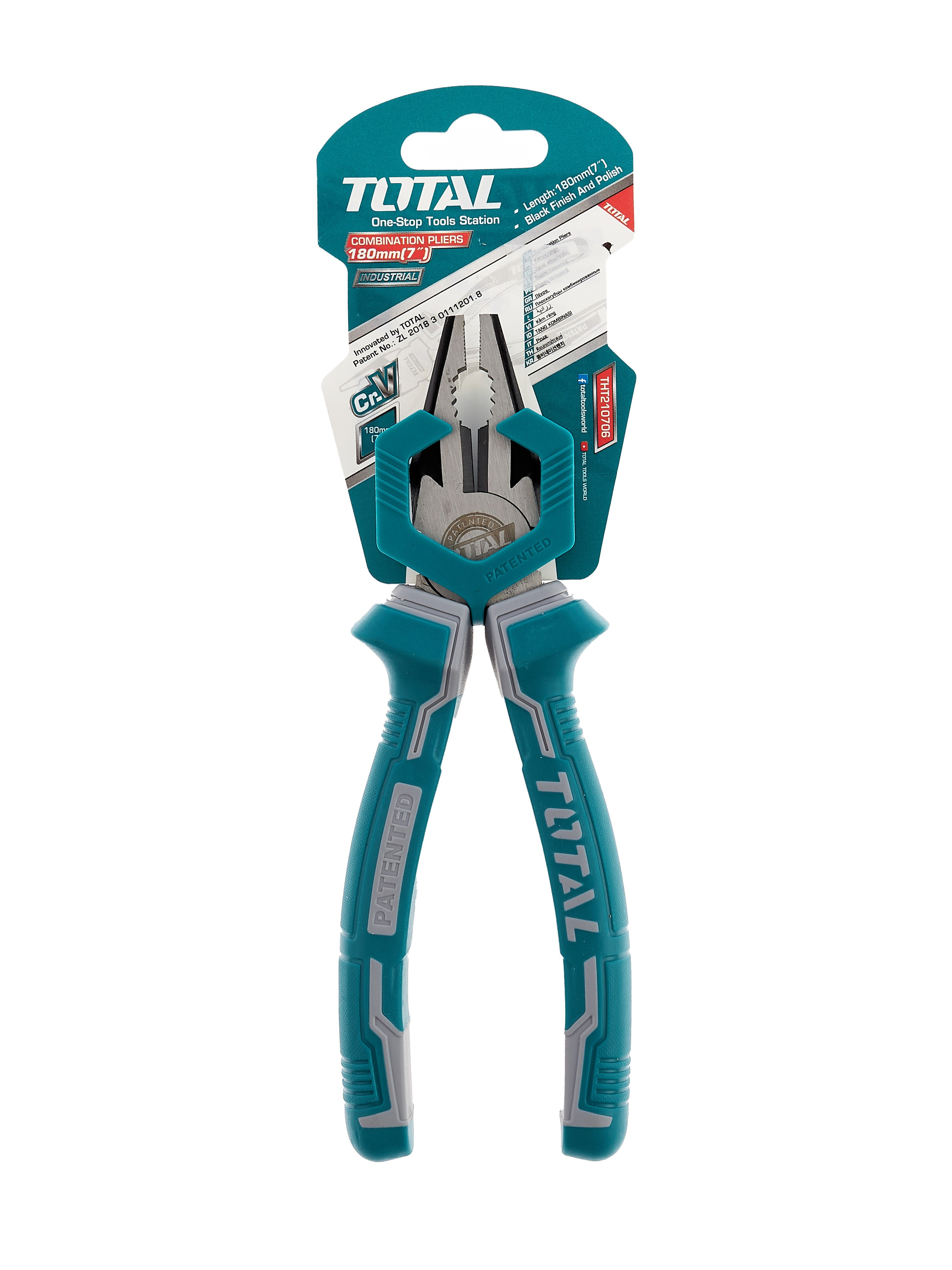 Плоскогубцы в упаковке на белом фоне