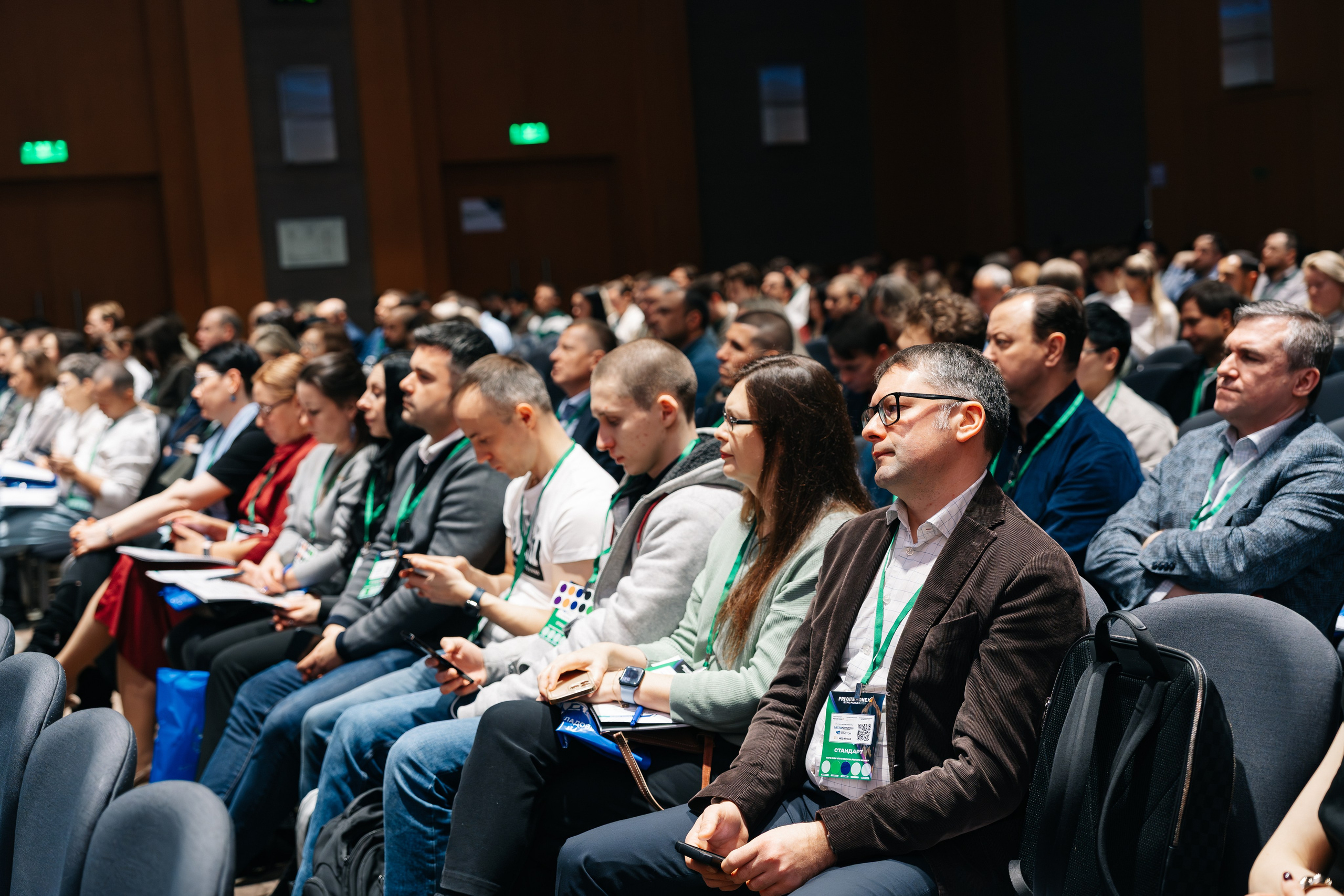 PrivateMoney Forum 2025, г. Москва