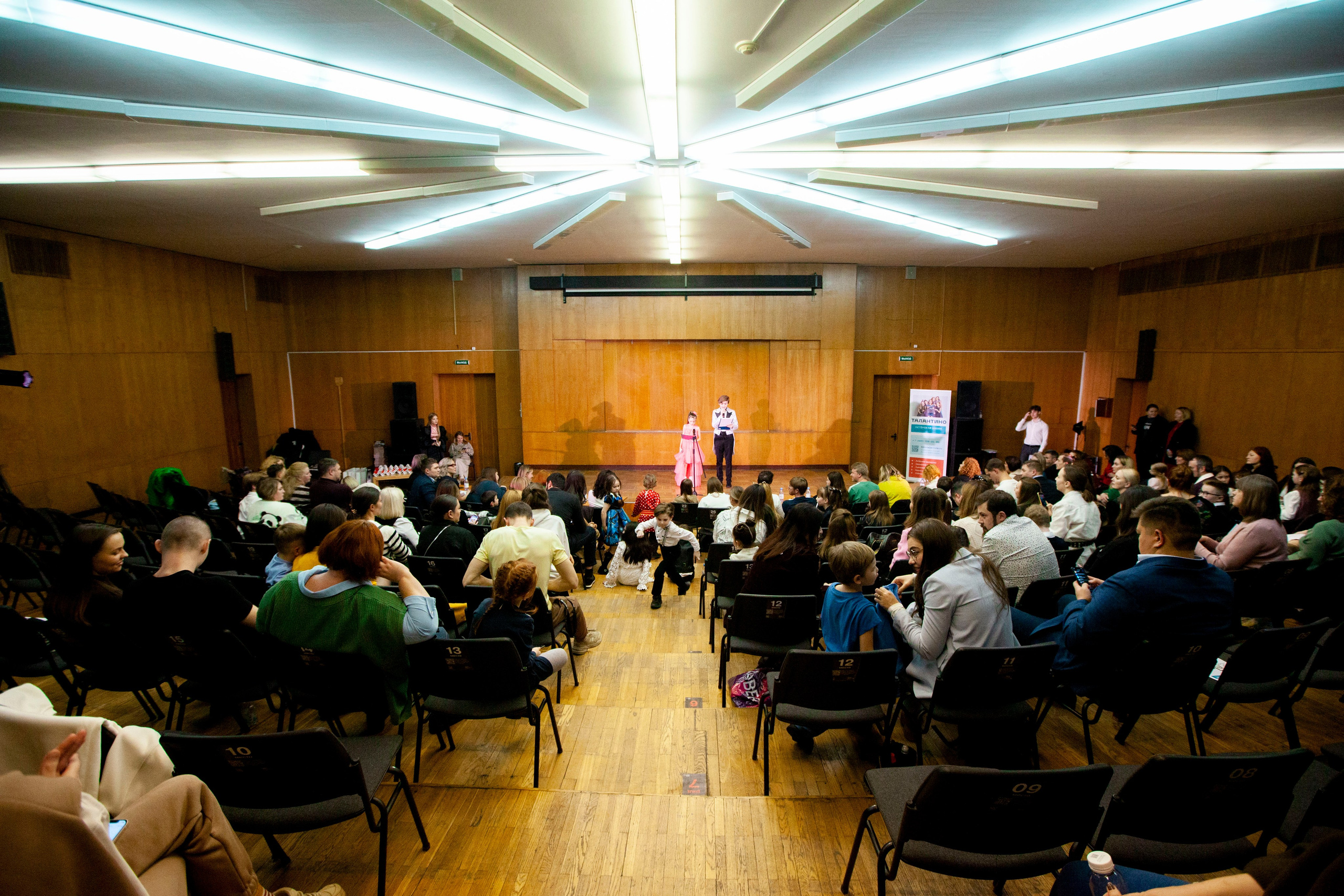 Чтецкий вечер ТАЛАНТИНО. Stanislav Baryshev — People. Emotions. Atmosphere