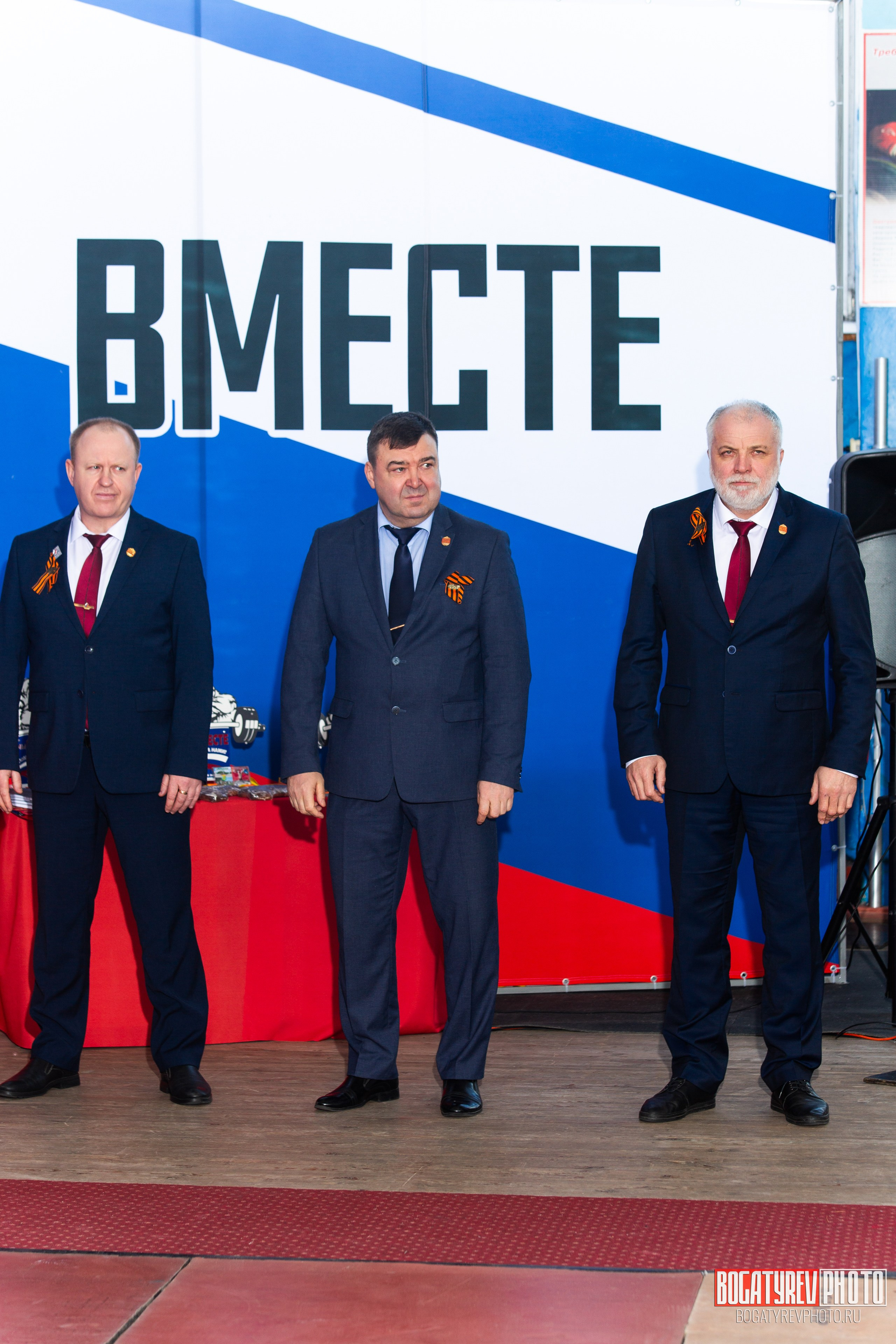 «Мы Вместе» Всероссийский турнир по тяжелой атлетике памяти ЗТР РСФСР Рябцева. Профессиональный фотограф в Мценске и Орловской области