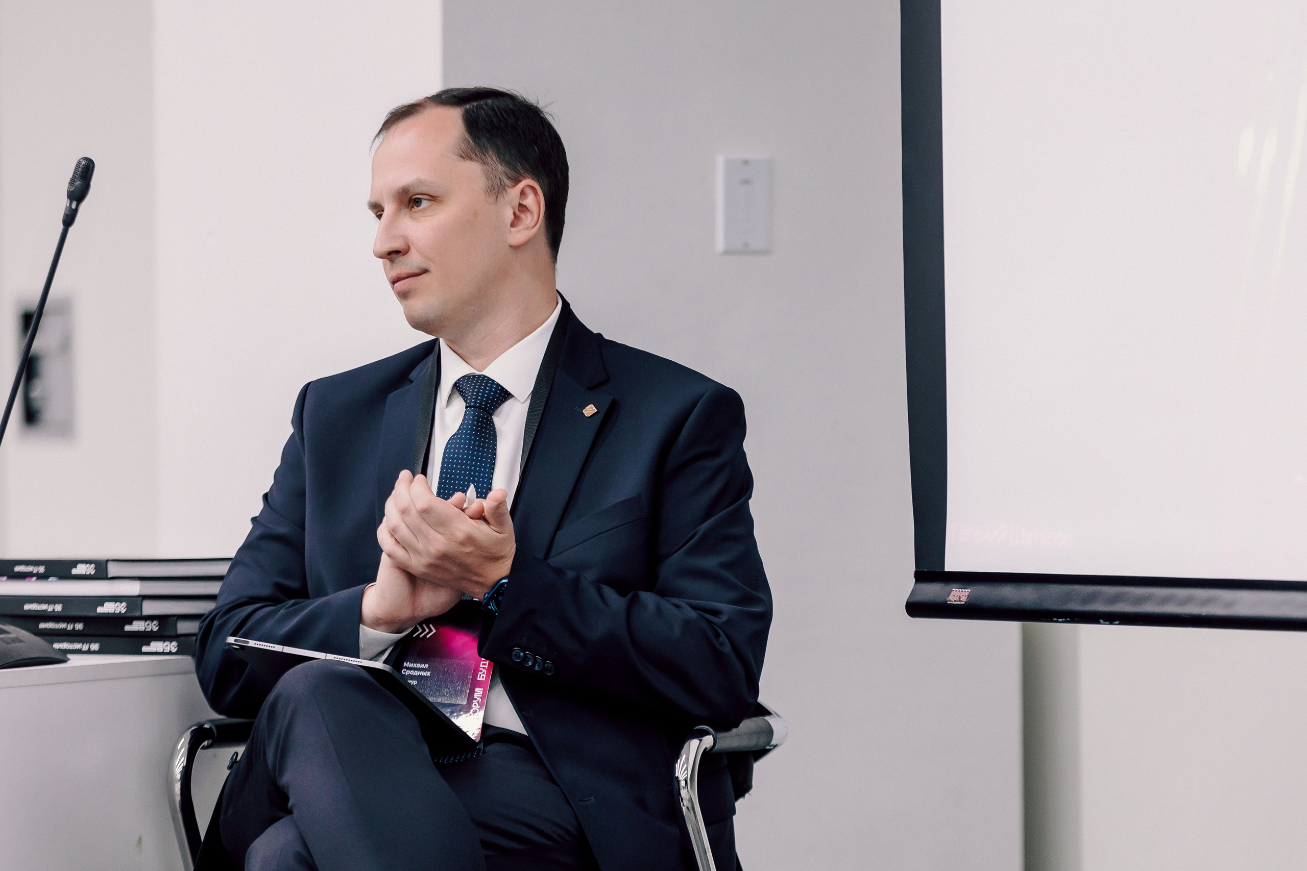 СКБ Контур — Форум будущего — Деловая программа. Лёшка Варзегов — фотограф