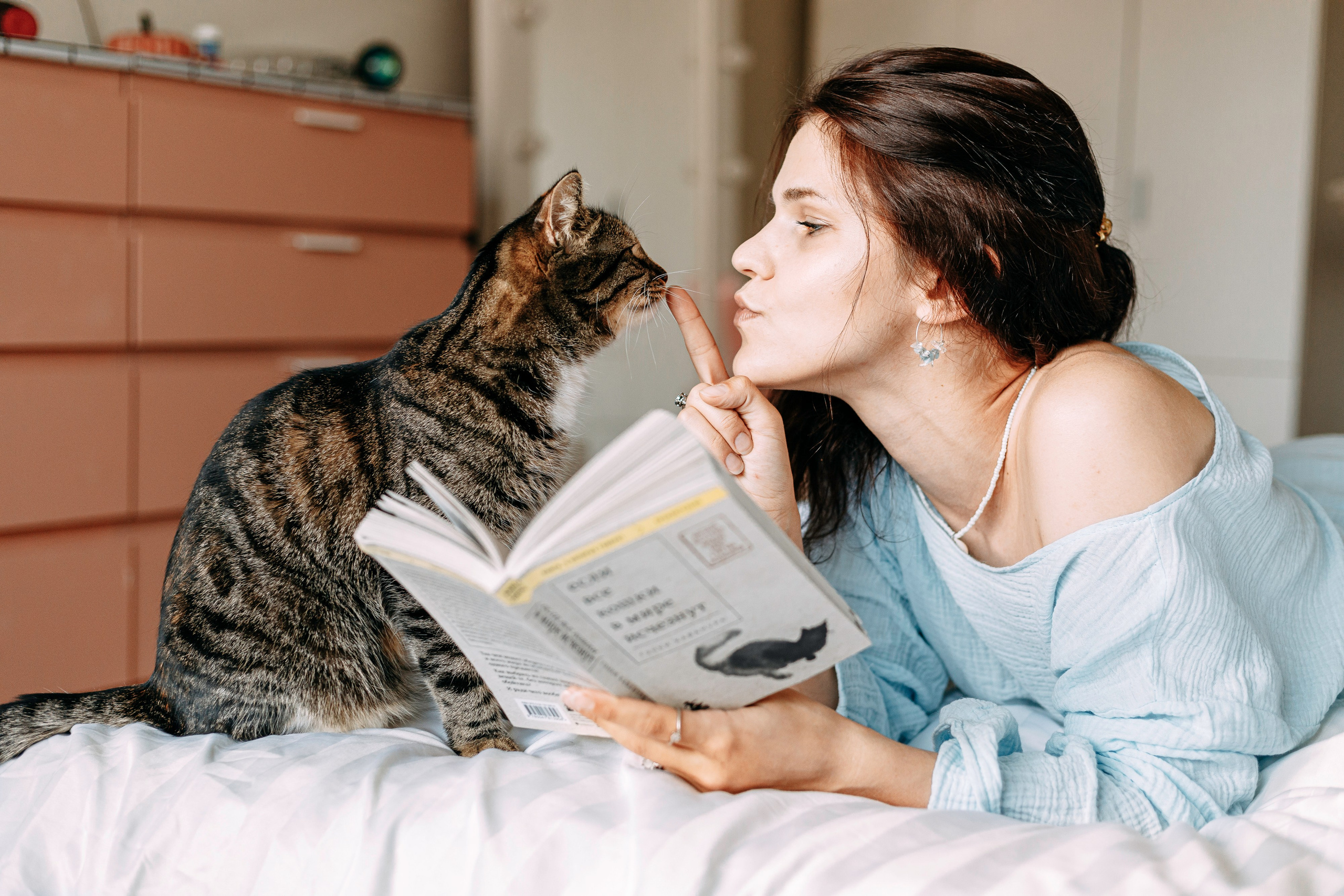 ИРА, САША И 5 КОШЕК