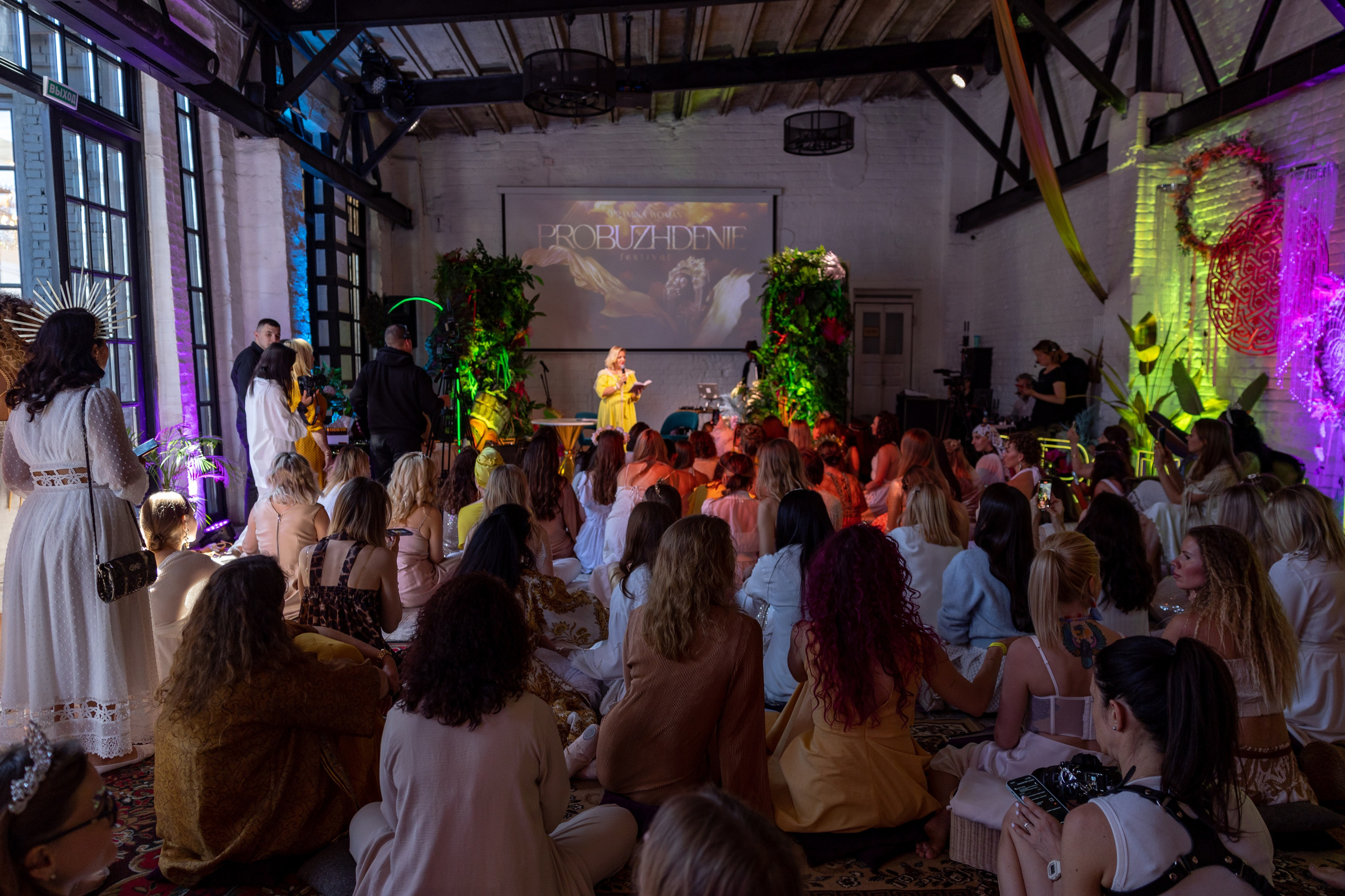 ГЛАВНОЕ про репортаж мероприятий. Дарья Бухреева — фотограф, видеограф и фототерапевт. Москва и мир