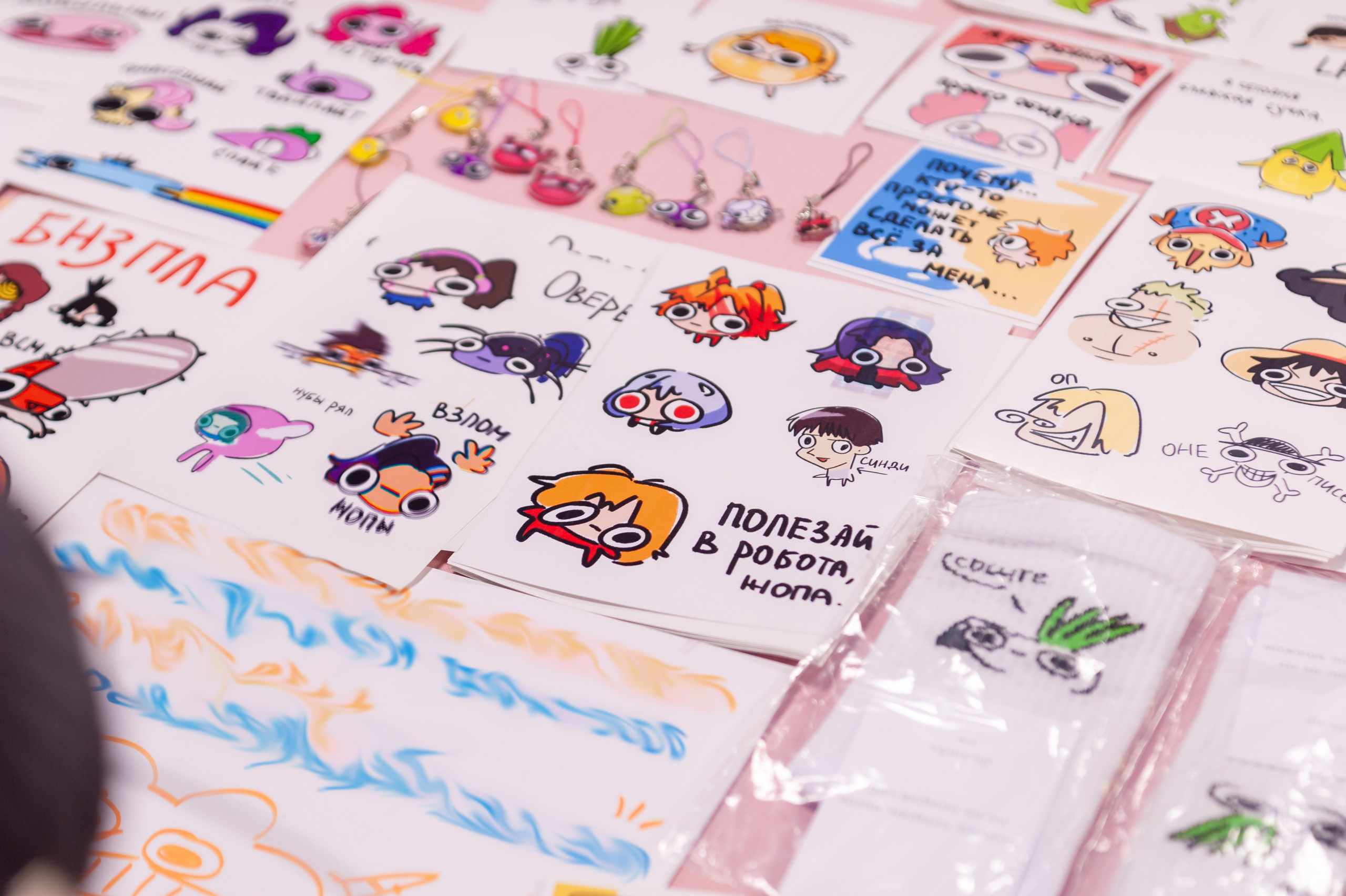 Сова 30.03.2025. Фотограф Михаил Морозов. Москва и МО