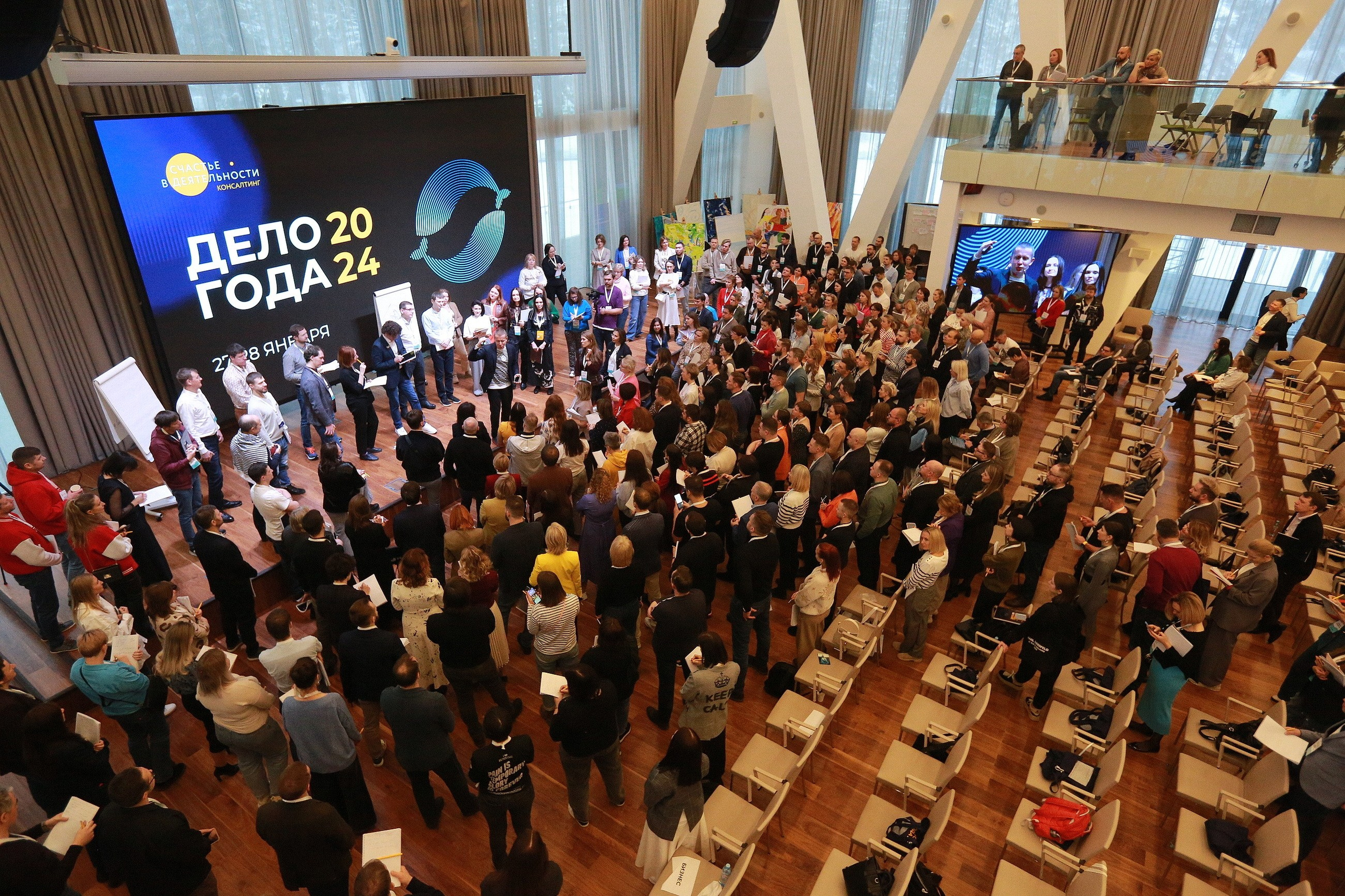 Дело Года 2024. Счастье в деятельности. Проект Филиппа Гузенюка. Фотографирую масштабные события, людей и их истории по всему миру. Константин Трубников