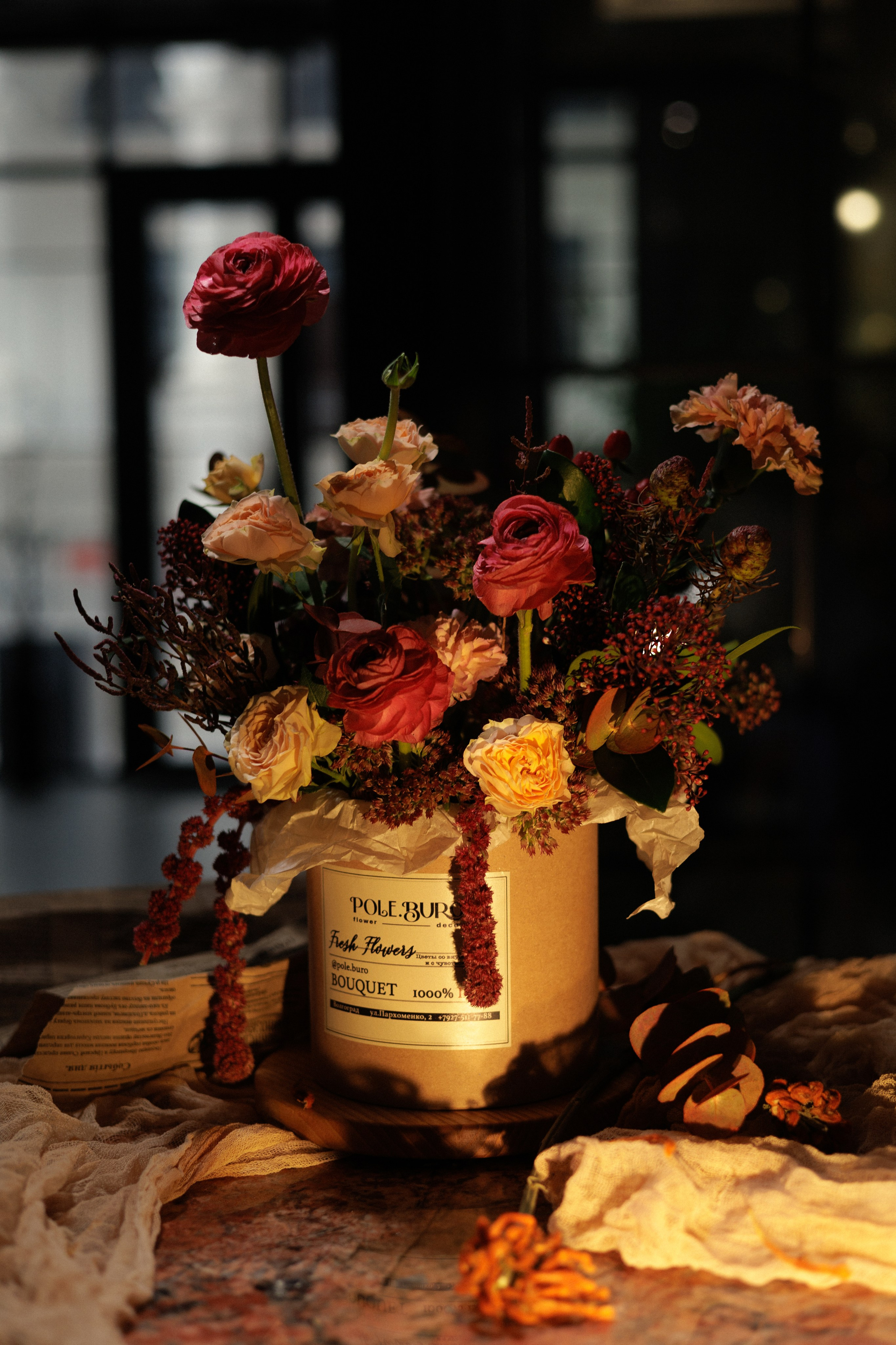 Pole buro |flowers. Орлова Мария фотограф Волгоград, Камышин