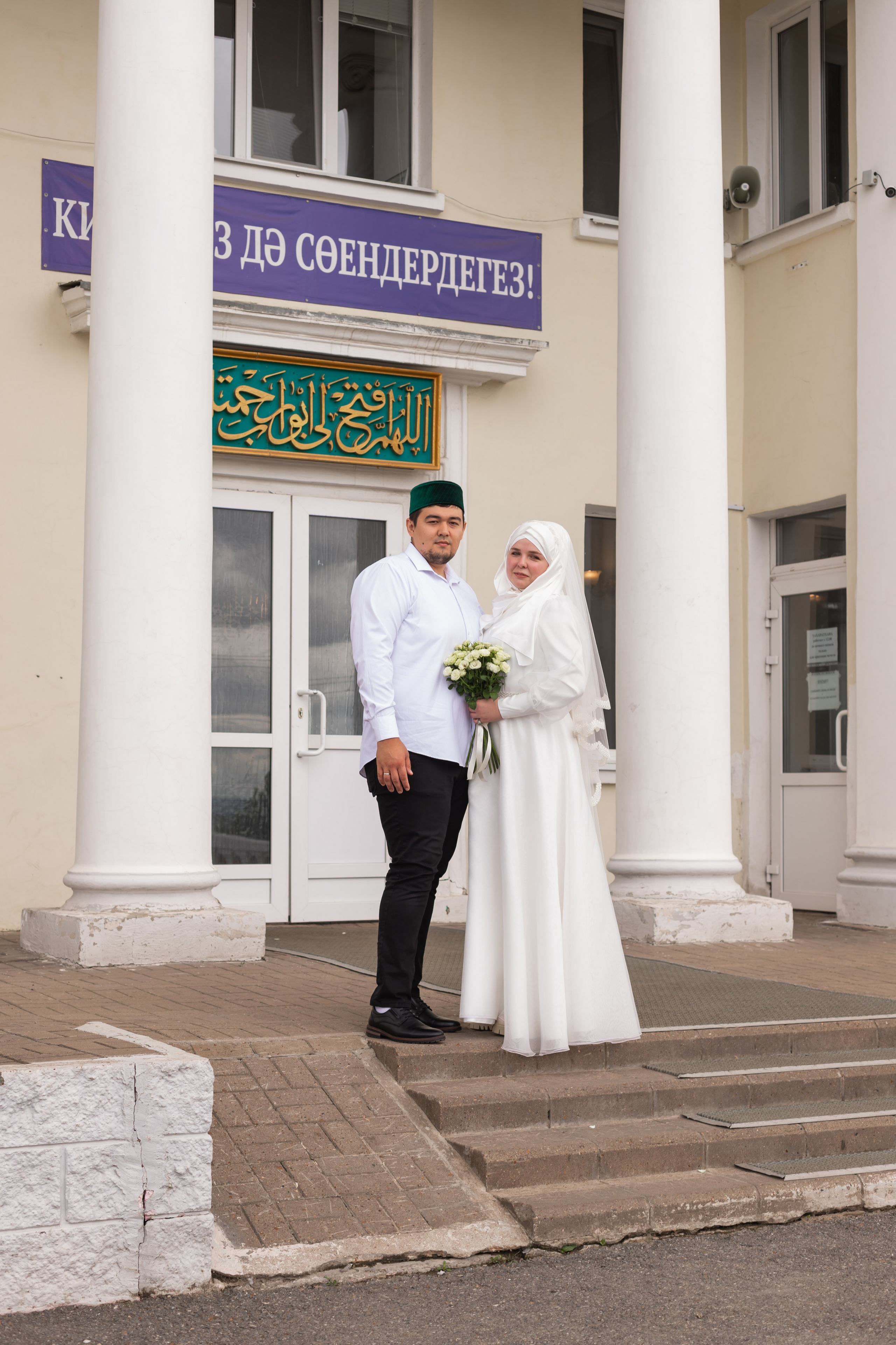 Ильгиз и Степанида. Марина Шаймухаметова. Фотограф в Уфе