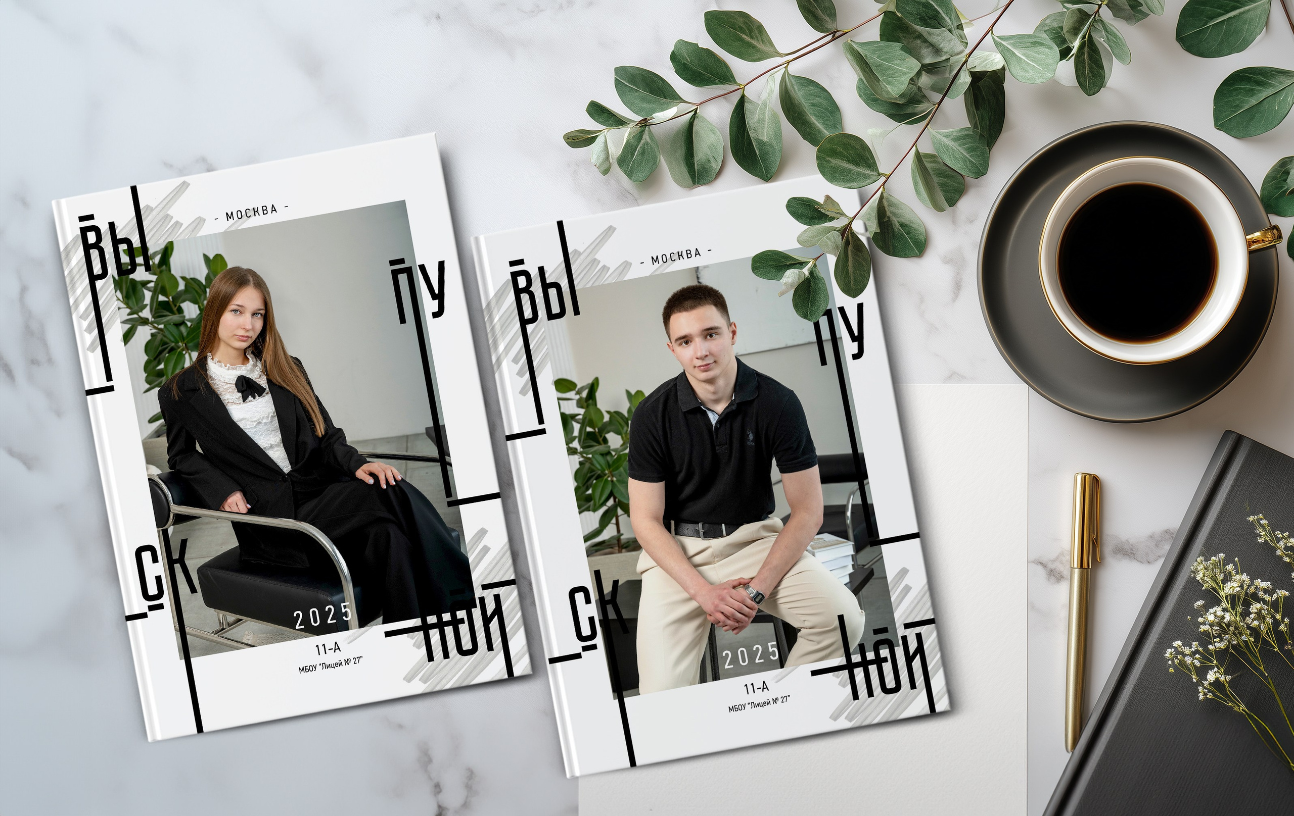 Дизайн Модерн. Выпускные альбомы в Подольске Москве и МО
