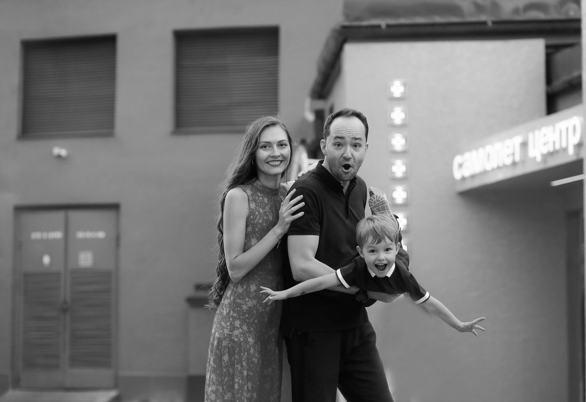 СЕМЬЯ. Фотография. Визуально-чувственный мир души