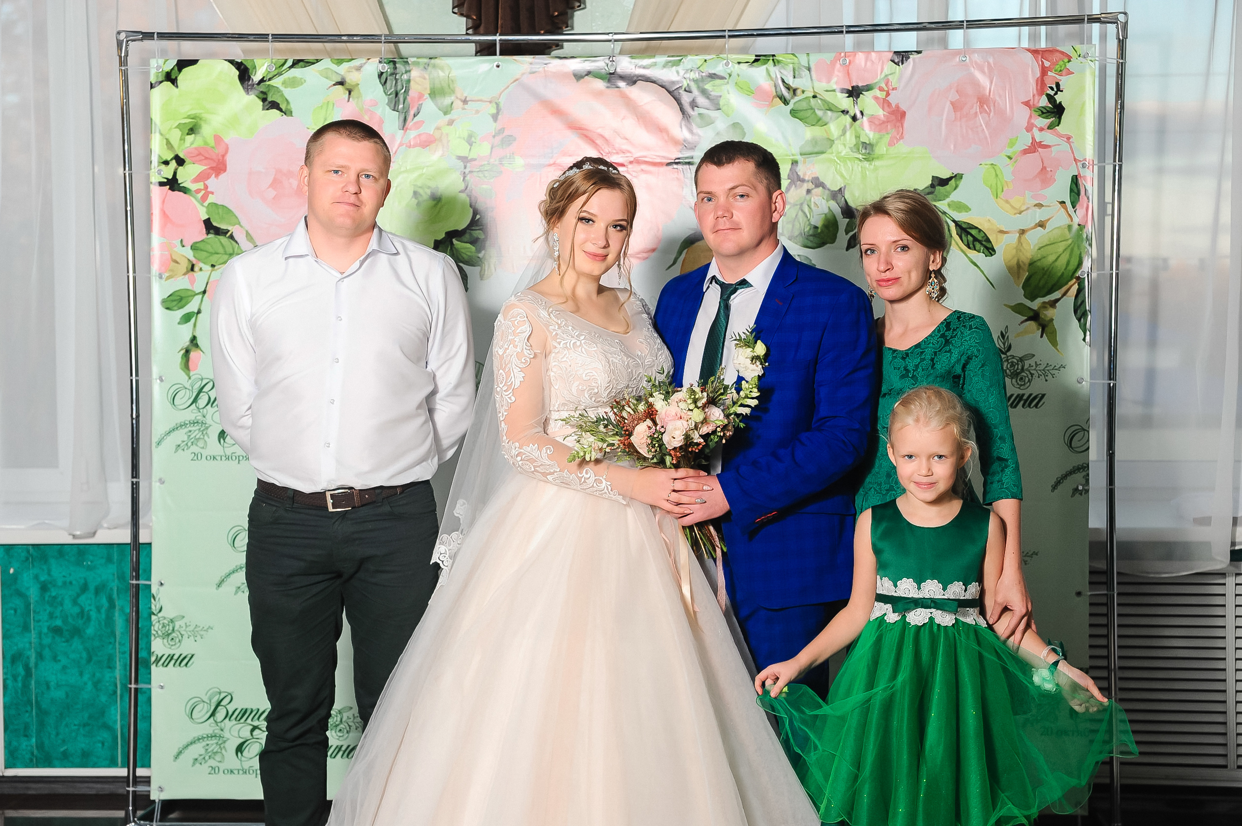 Свадебный фотограф Саранск