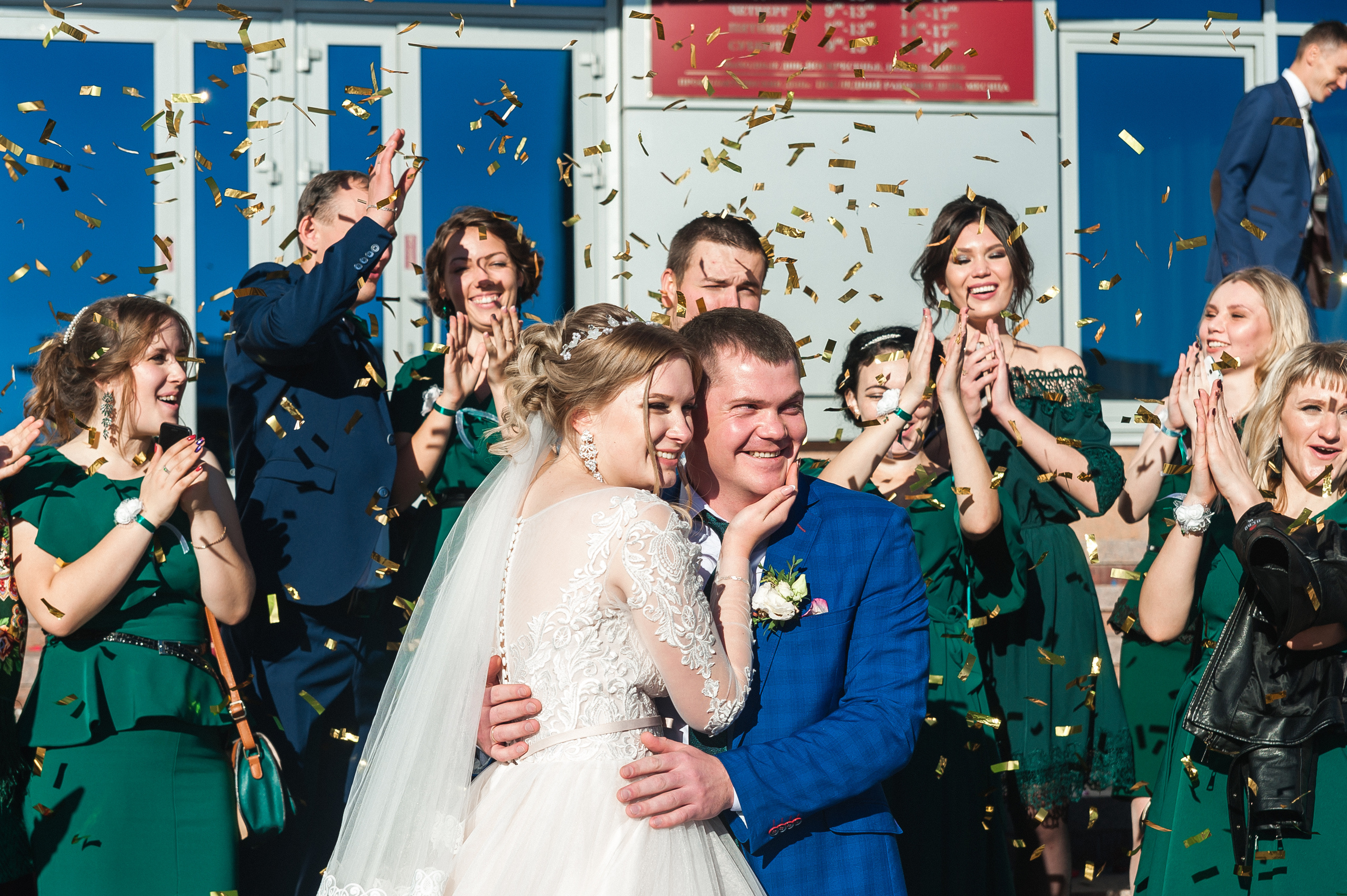 Свадебный фотограф Саранск