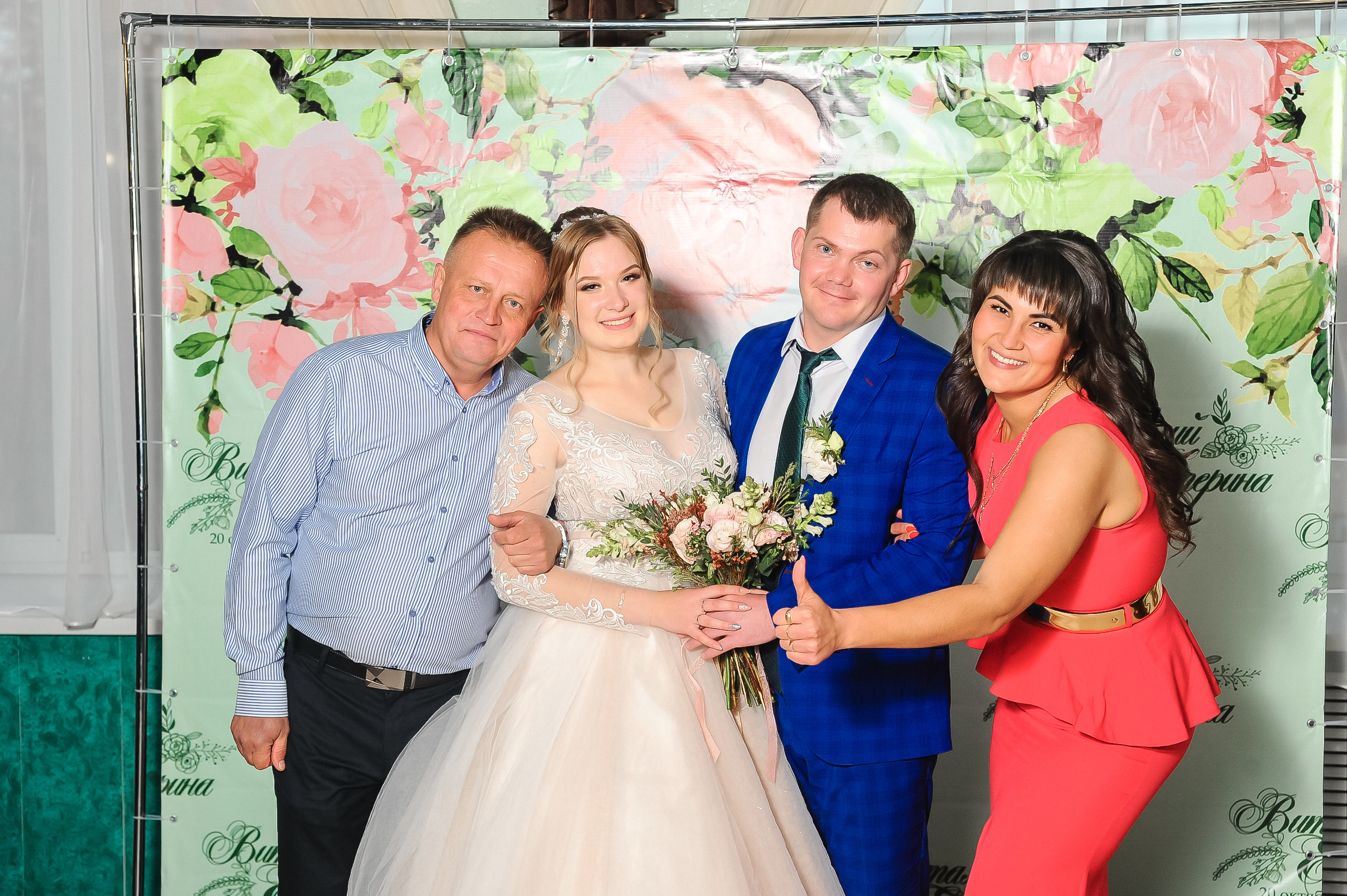 Свадебный фотограф Саранск