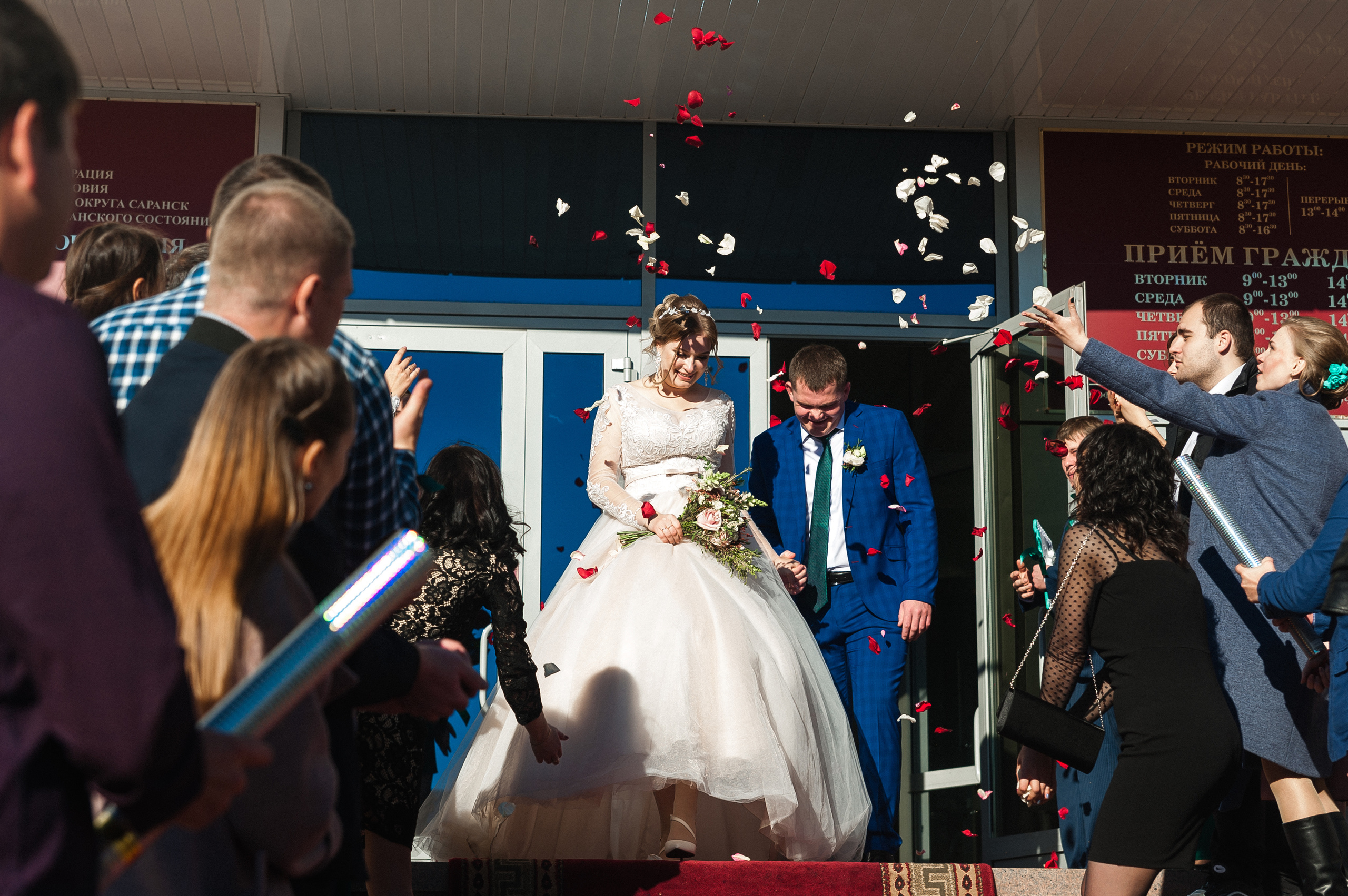 Свадебный фотограф Саранск