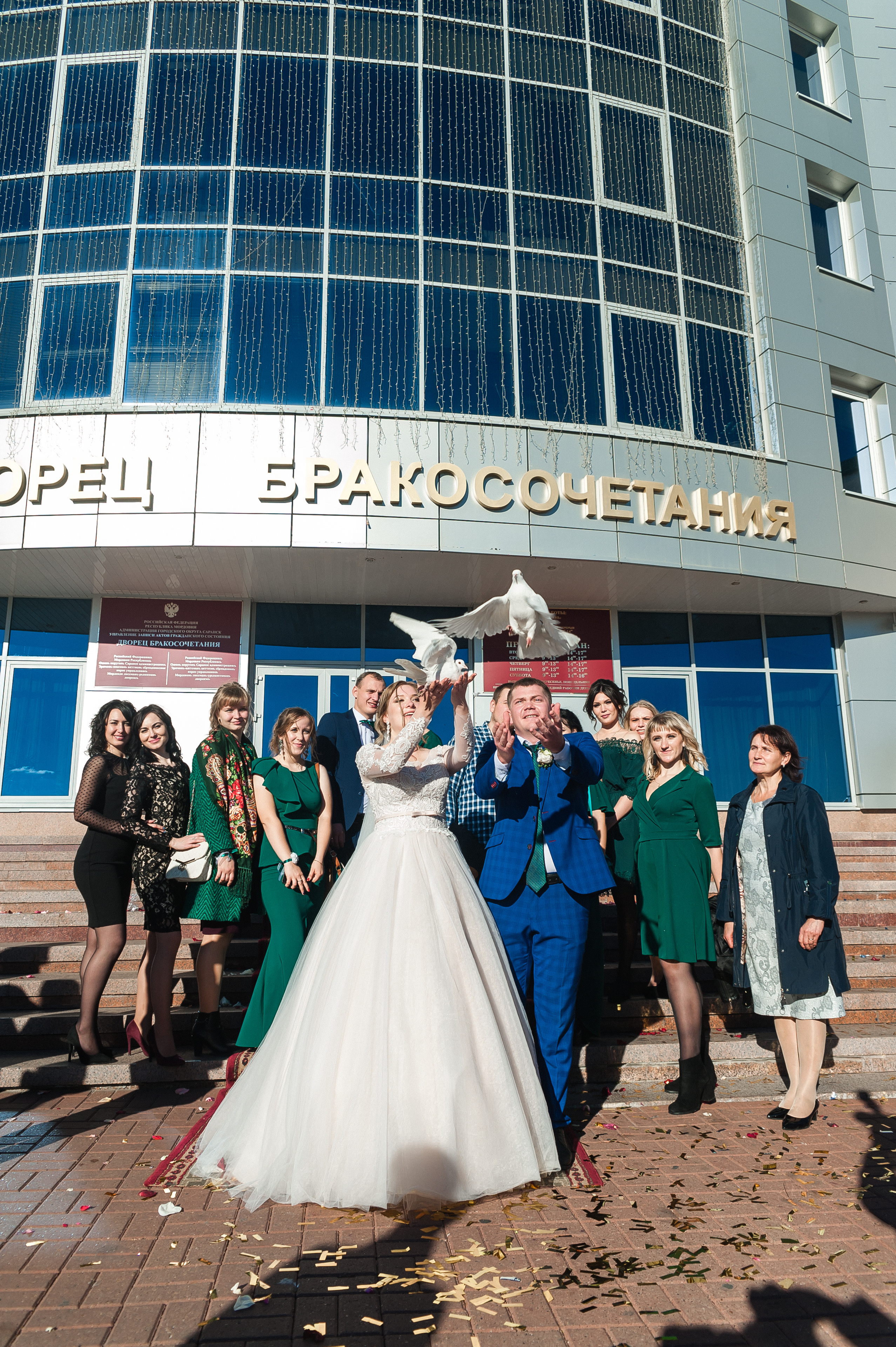 Свадебный фотограф Саранск