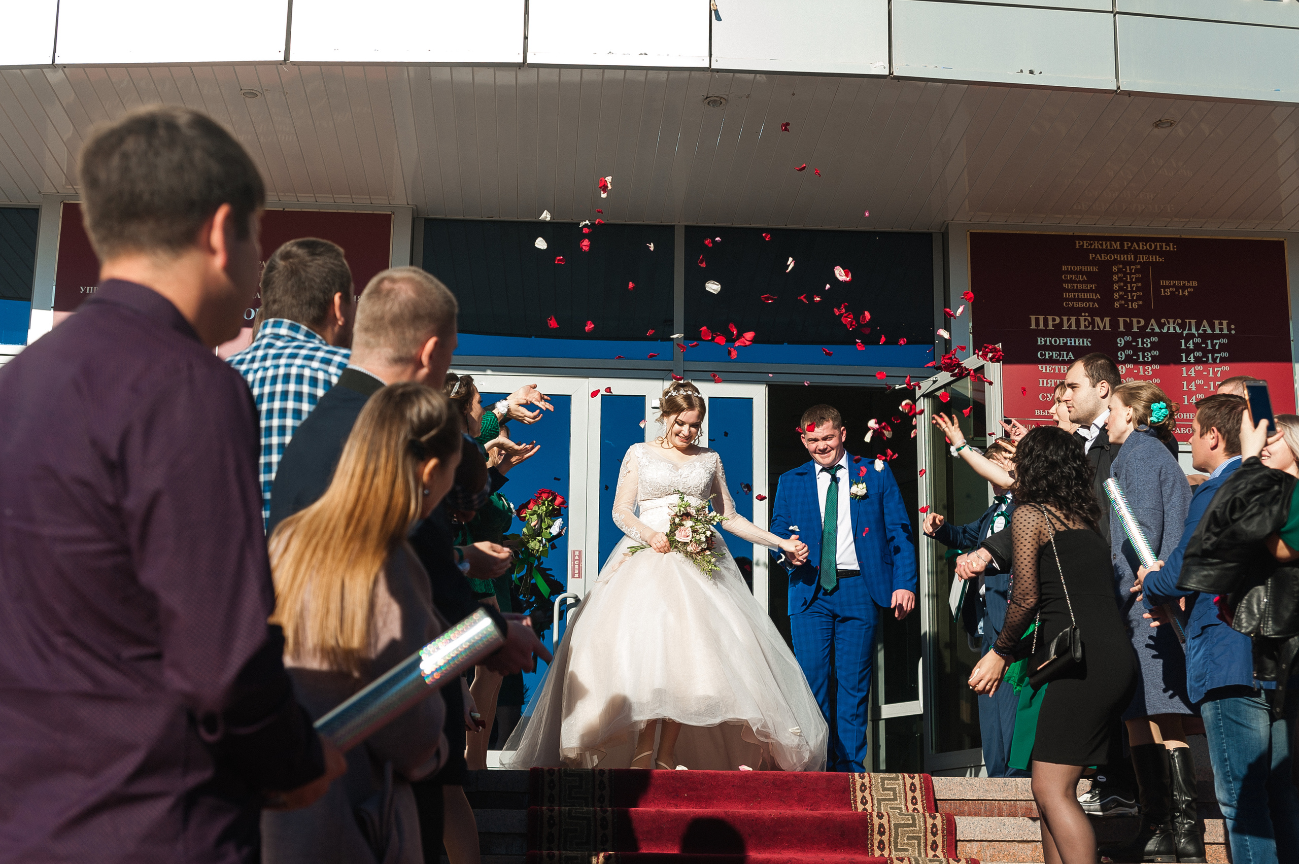 Свадебный фотограф Саранск