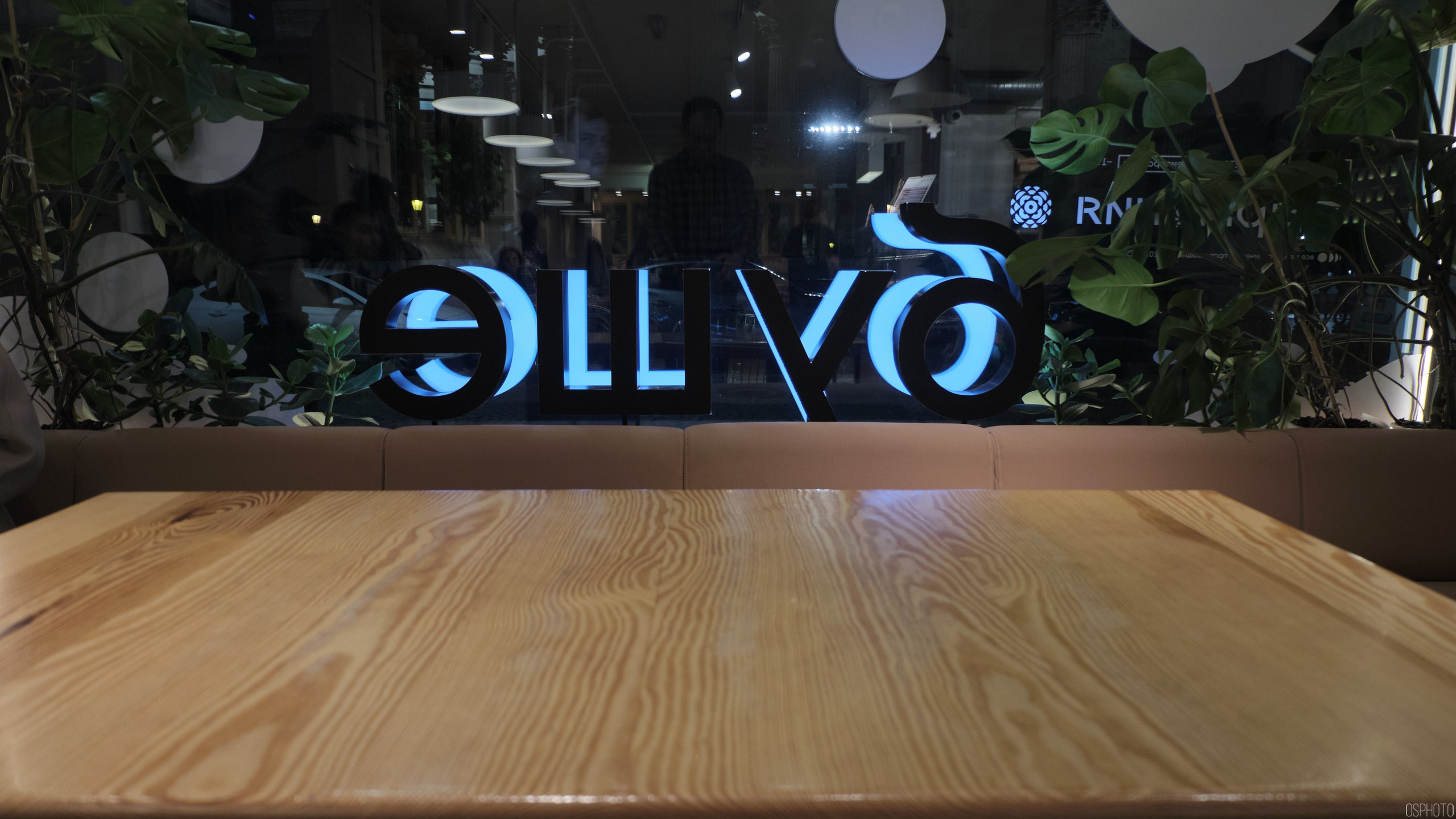 Санкт-Петербург. Фотографъ Сергѣевъ. Поймать мгновеніе