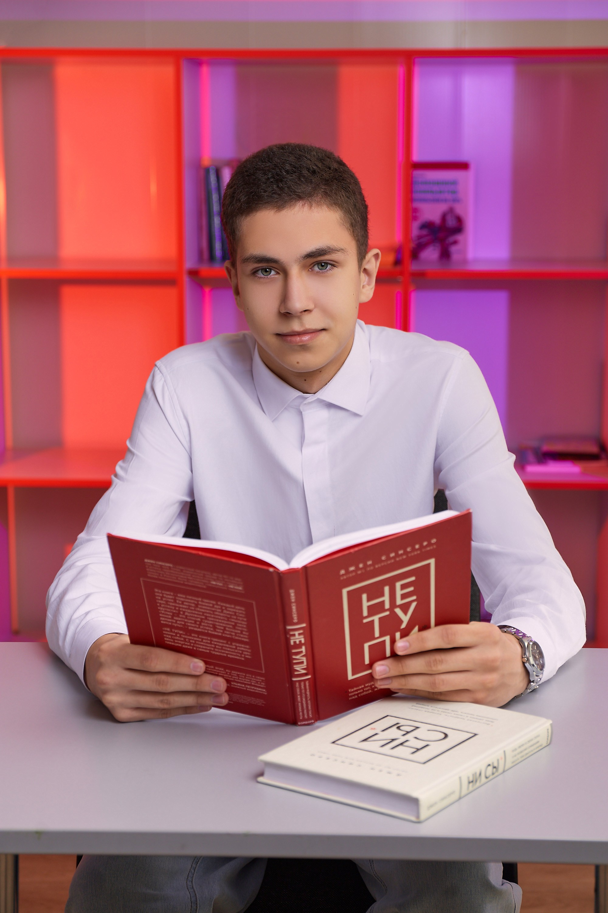 9-11 классы. Семейный, детский и школьный фотограф Марина Силини