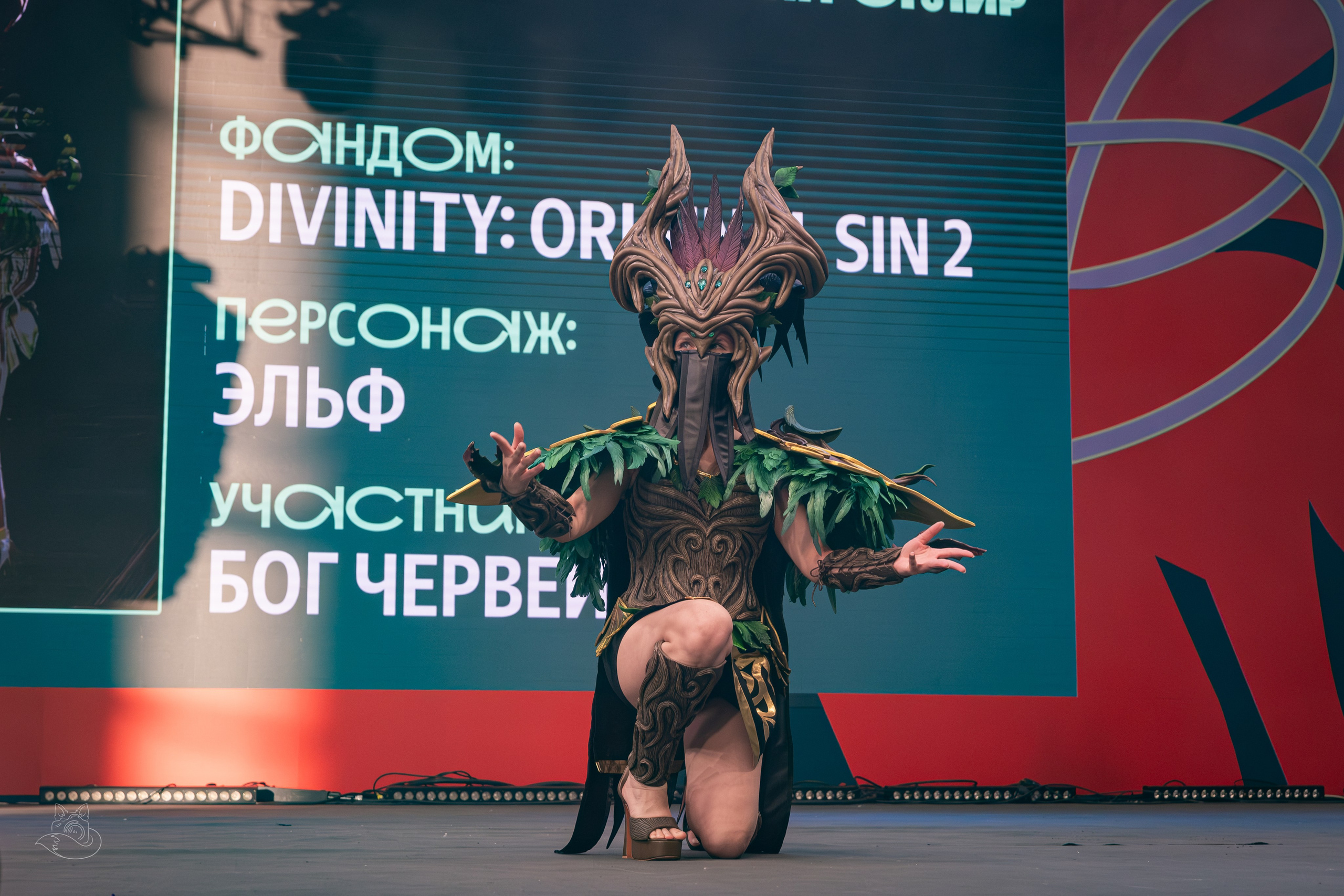 Comic Con Игромир 2025 | Конкурс | Воскресенье. Косплей фотограф