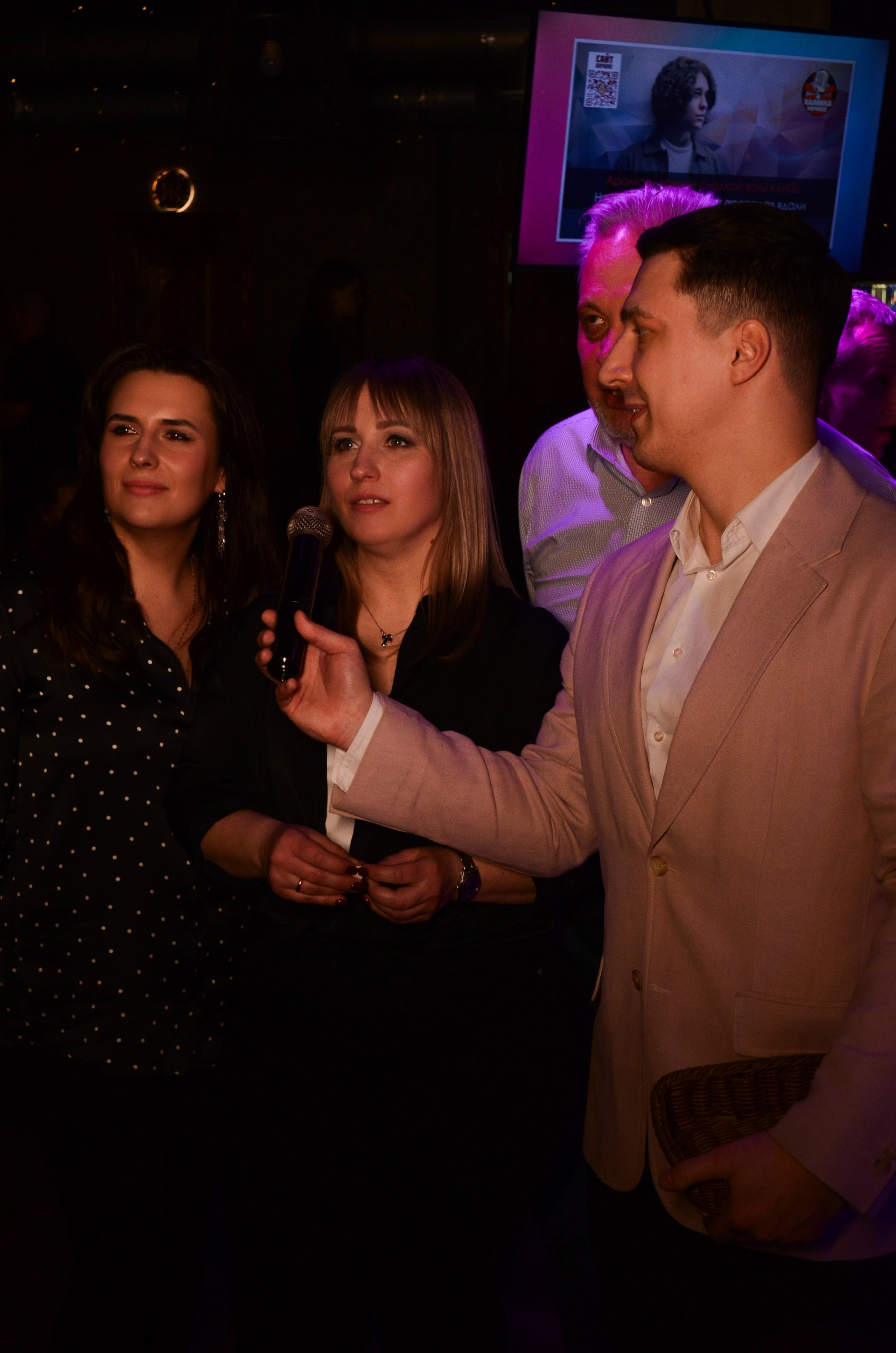 26.12.25 New Year Party. Мята Спортивная — Кальянная, караоке, бар в Минске