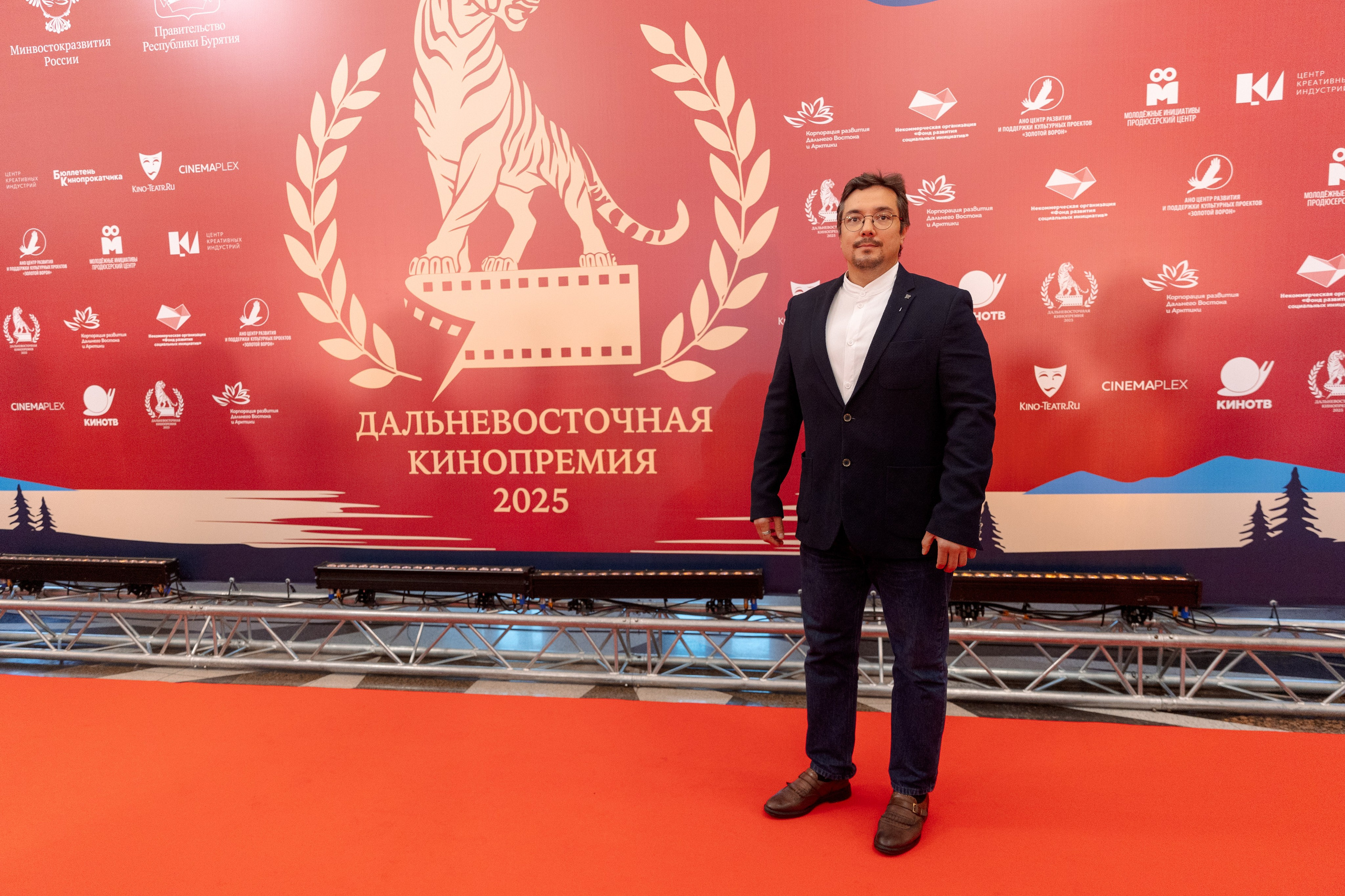 II Дальневосточная Кинопремия. Свадебный и семейный фотограф в Улан-Удэ