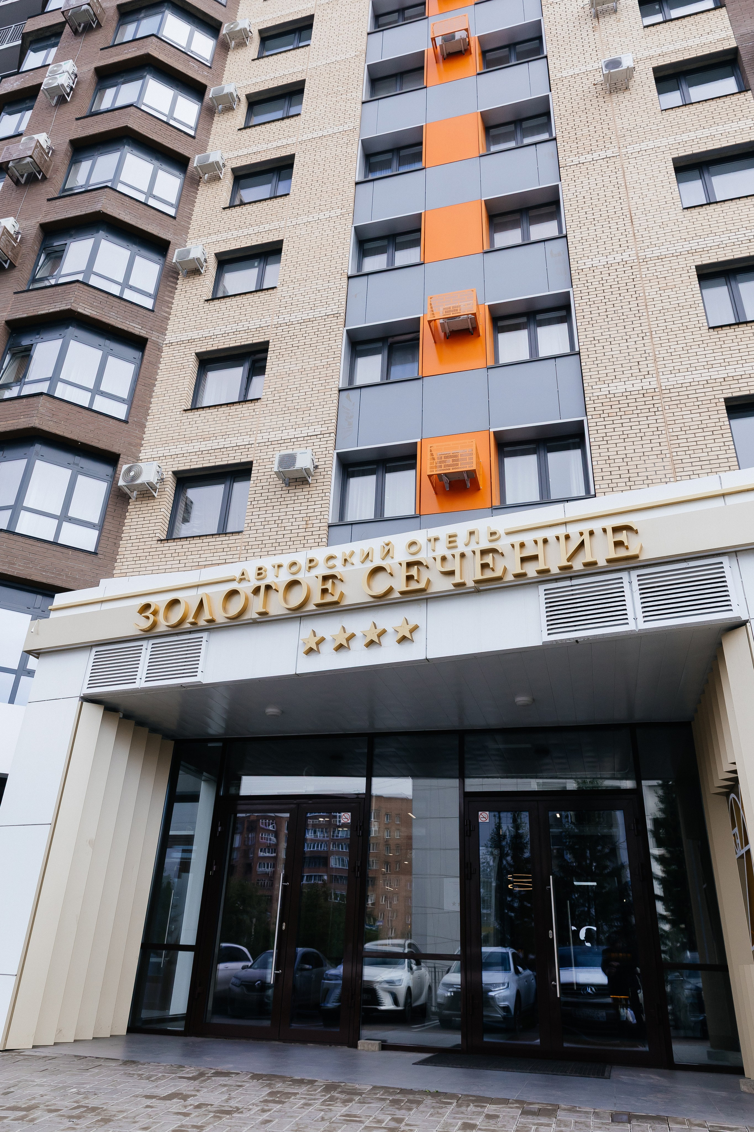 Любовь это Мы. Свадебный фотограф в Красноярске Владимир Ятмасов