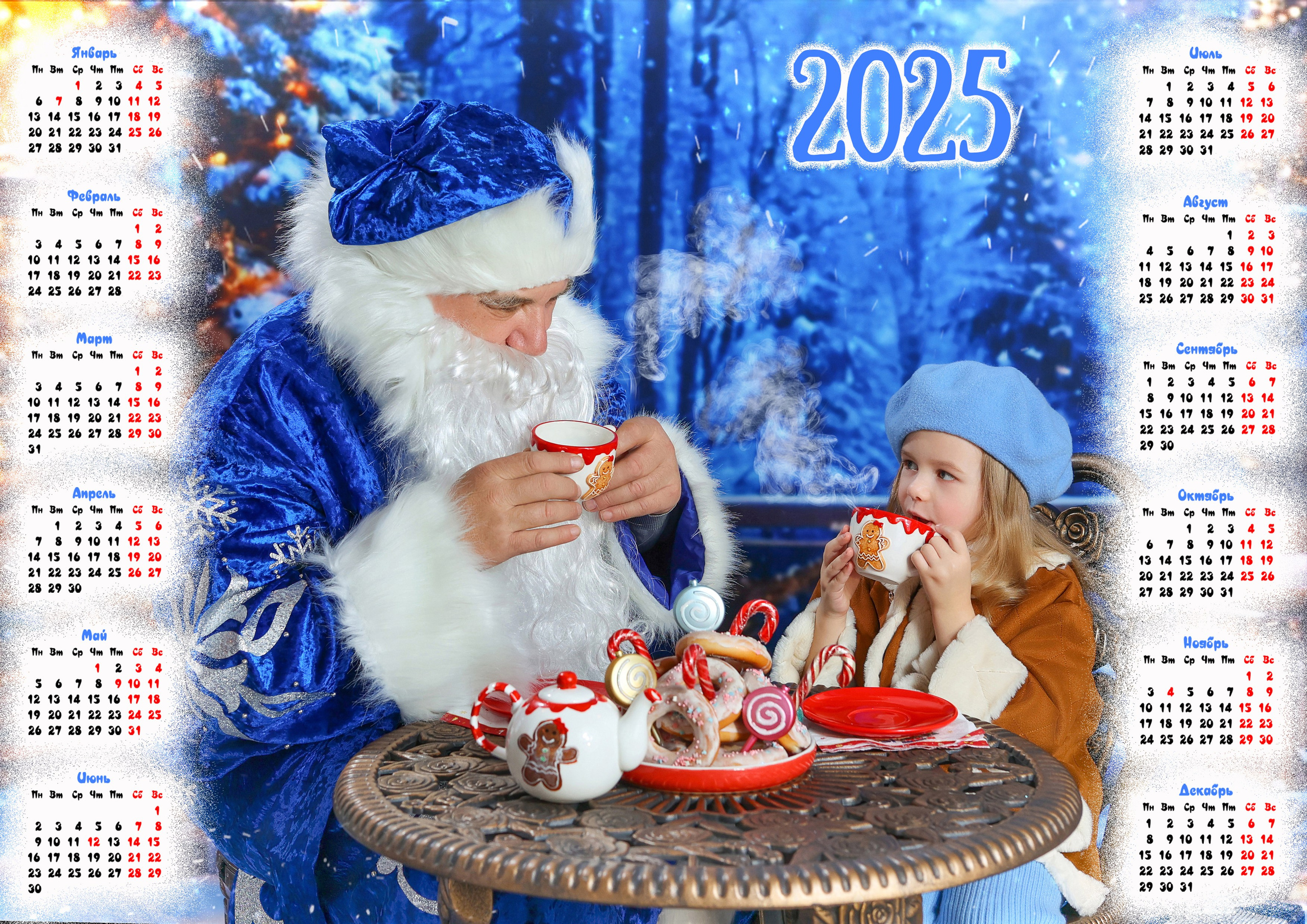 Фотосессия «В гостях у Деда Мороза» 2025. Фотограф в детский сад Елена Колчева Новокузнецк