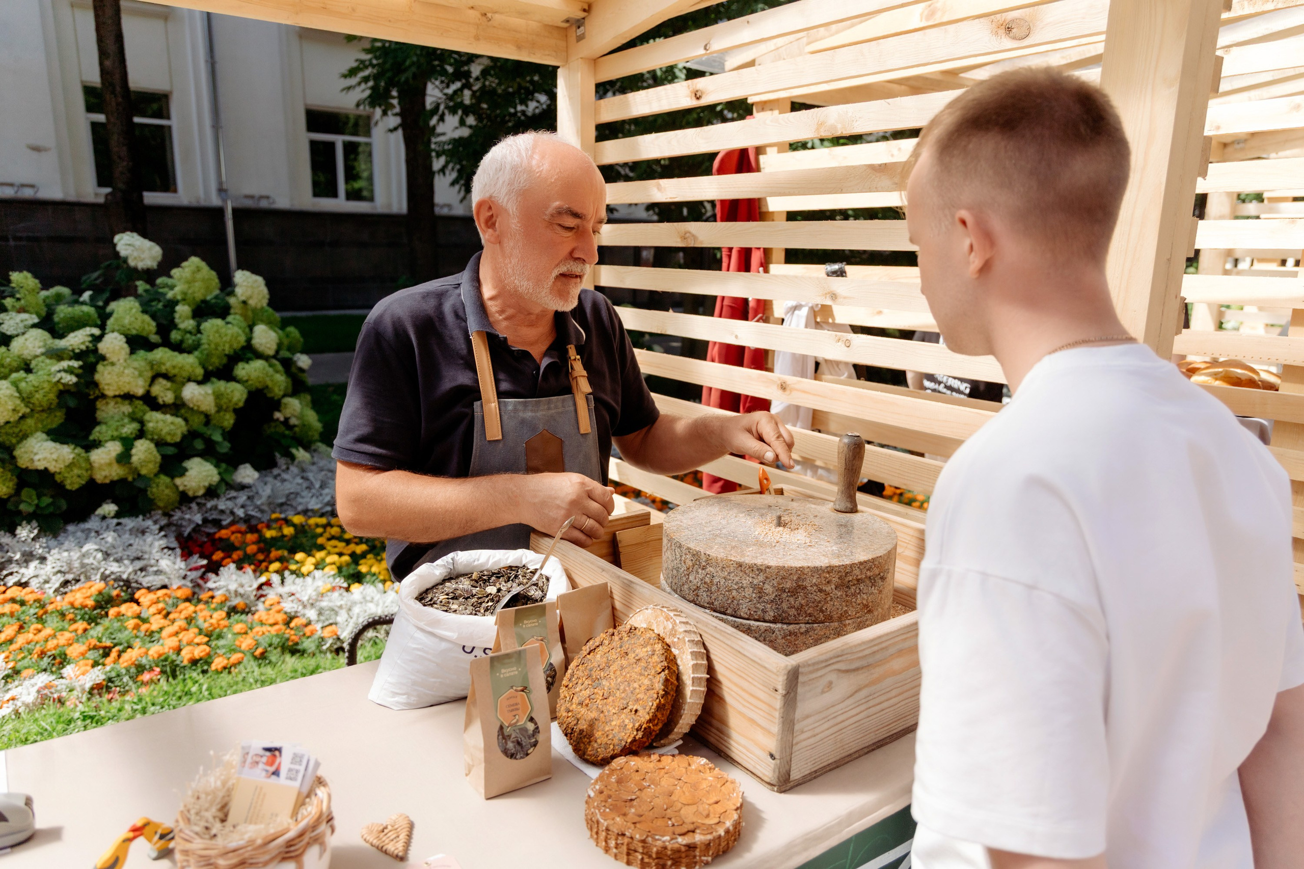 Фестиваль смоленской кухни ЛУКОВ ФЕСТ 2025. Главная