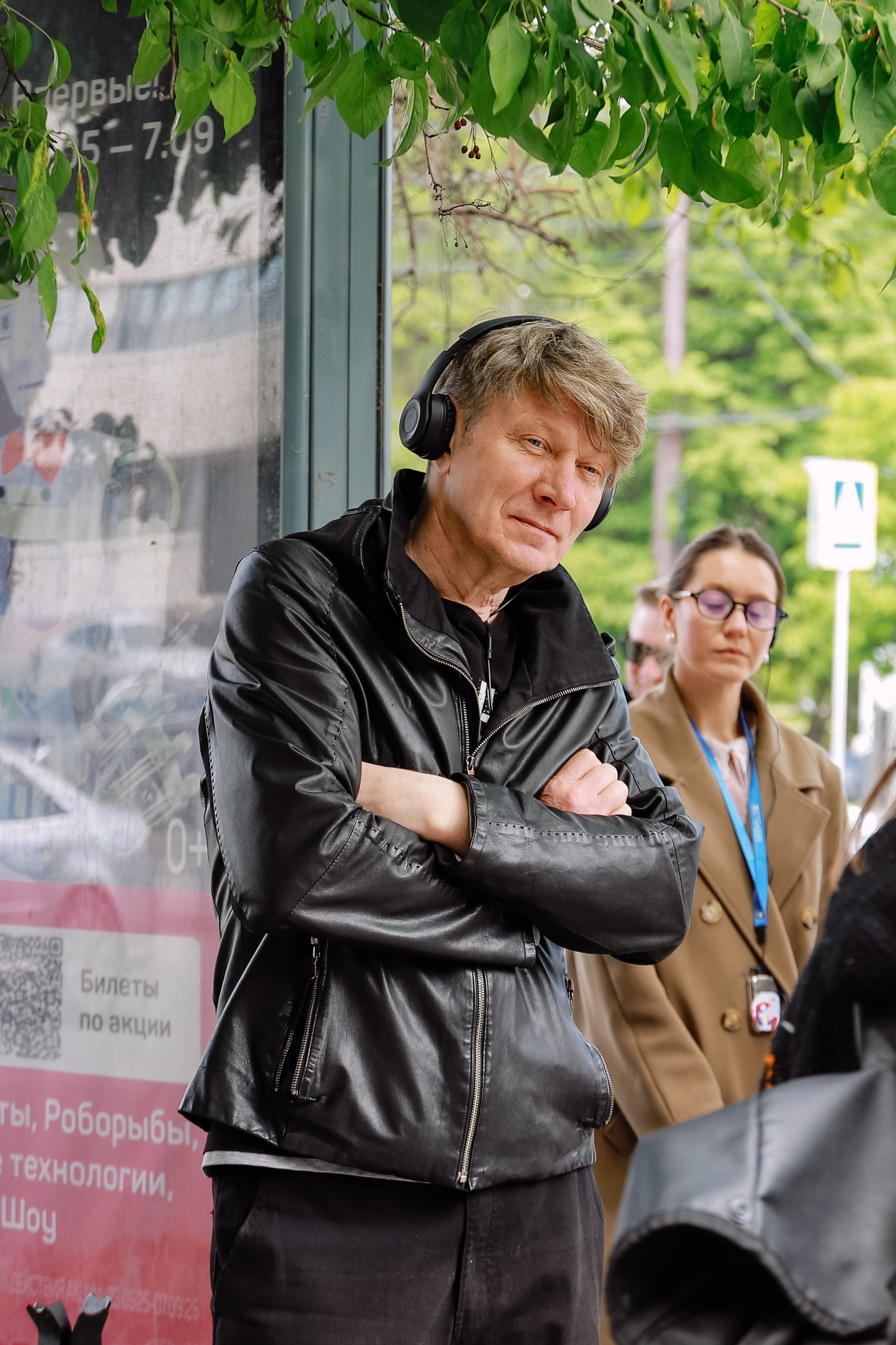 Экскурсия по Тихому центру. Фотограф Юлия Мальцева