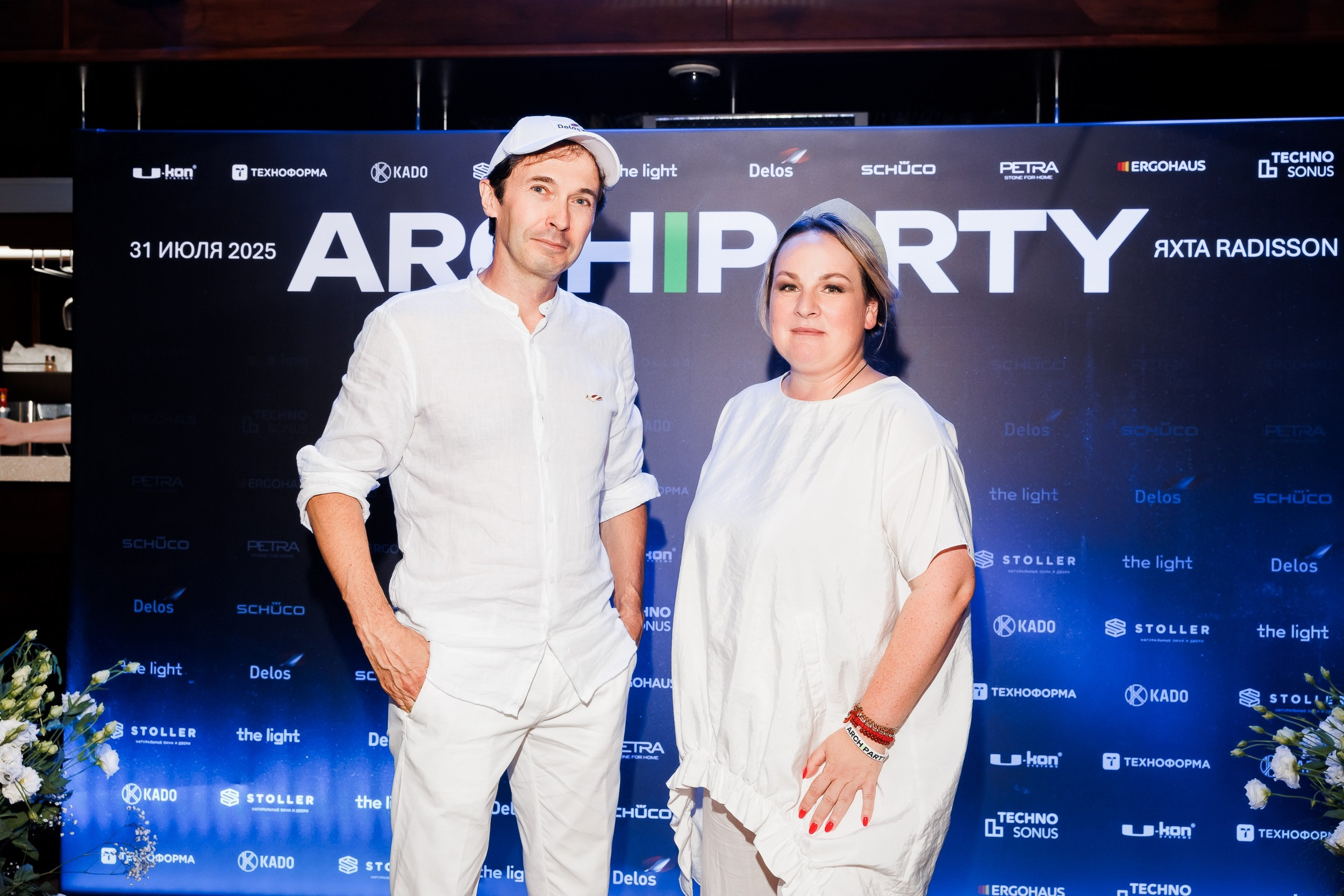 Archi Party на Редиссон. Репортажный и свадебный фотограф Катерина Потапова