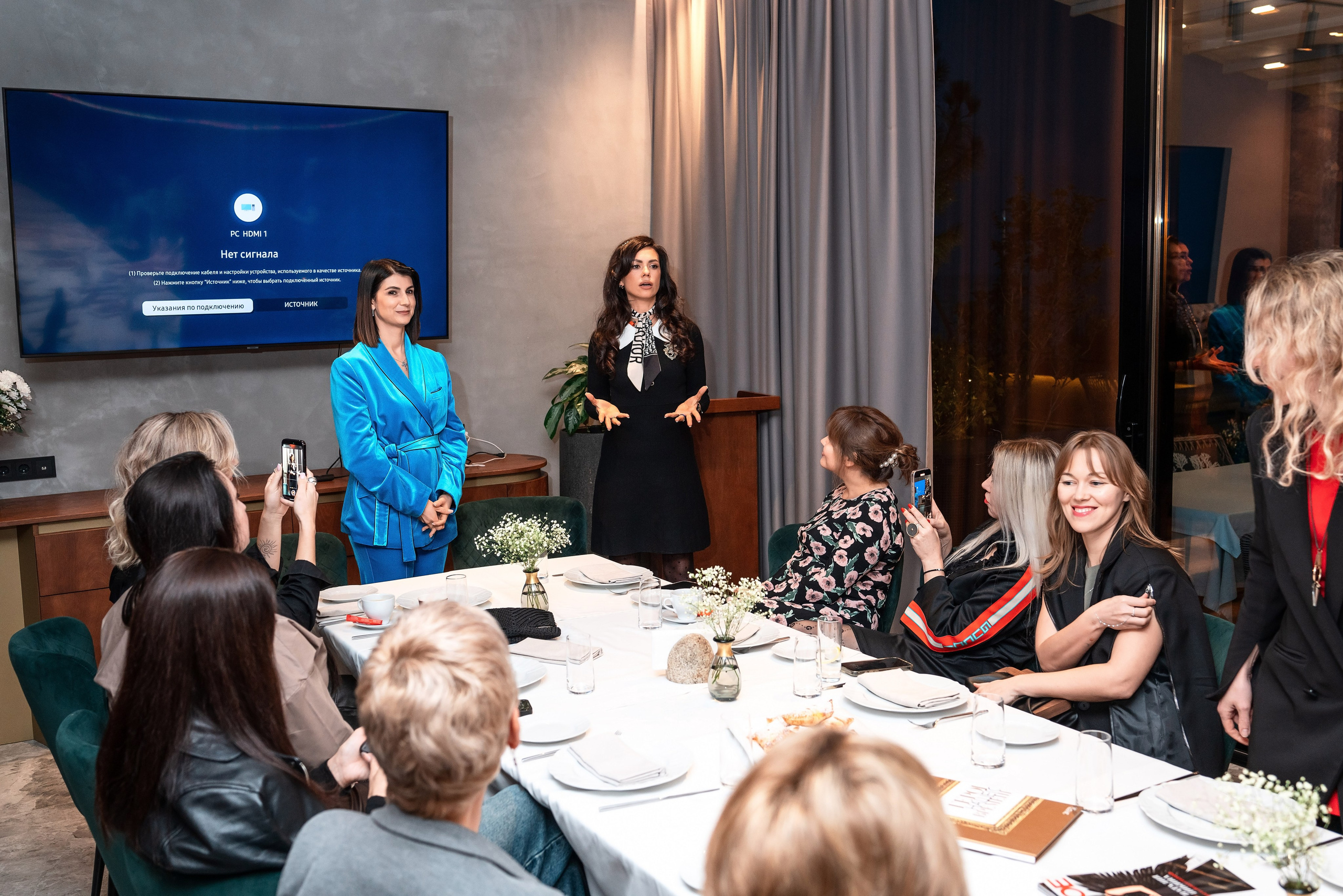 Фоторепортаж деловой Сочи. Фотограф Сочи