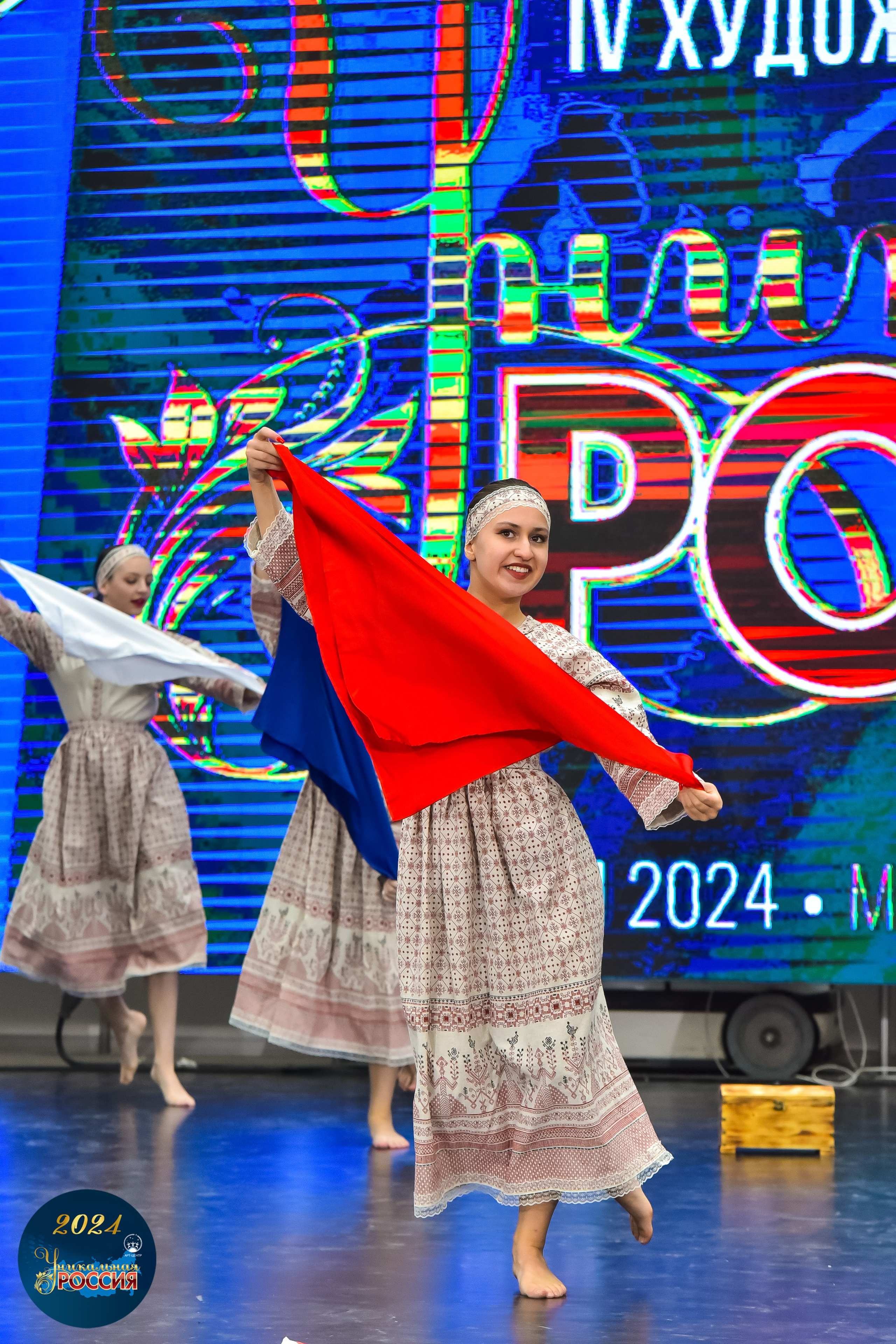 Уникальная Россия Арт-Центр 05.05.24. FOTOVIDEOFEST