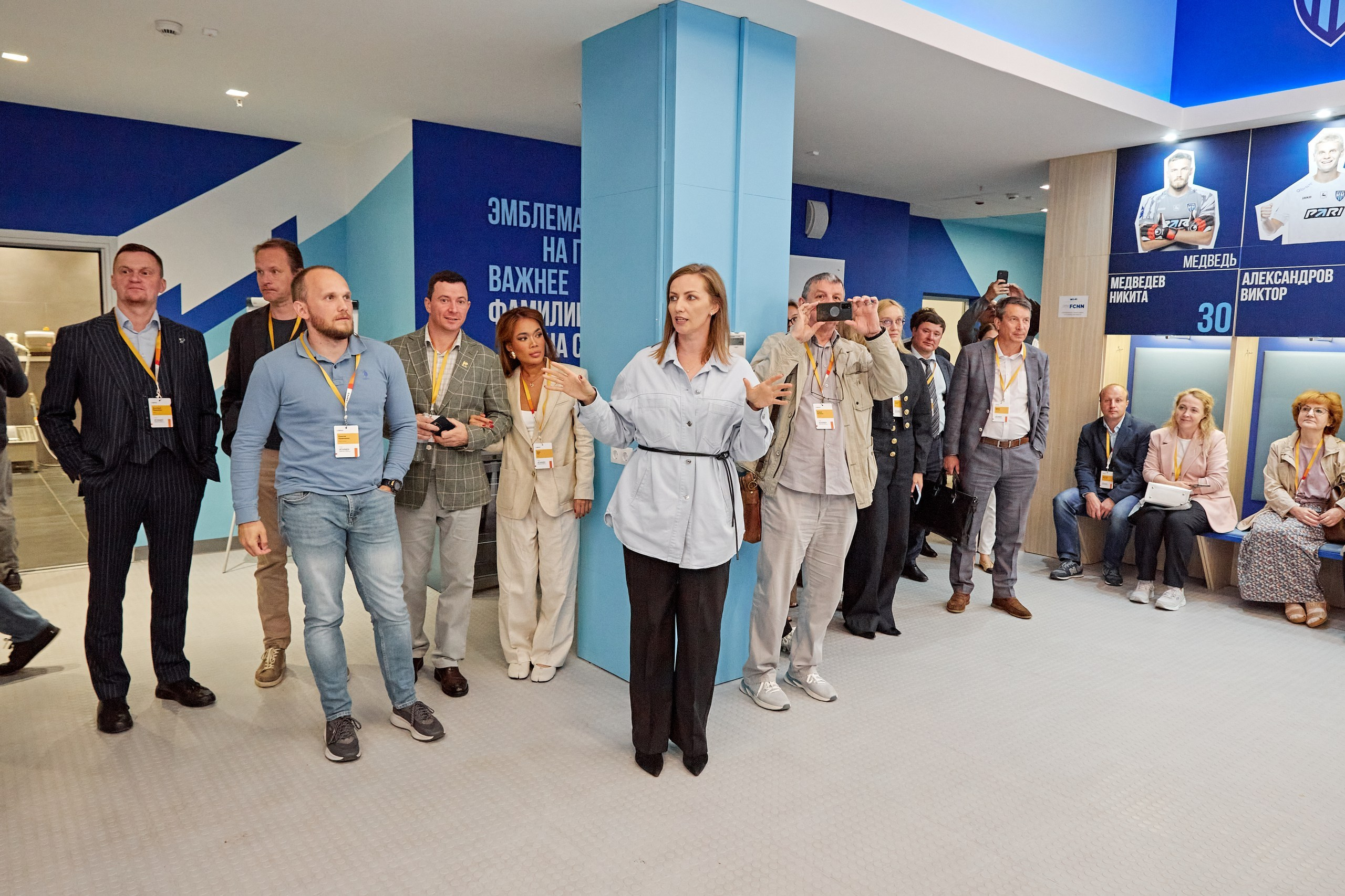 ЕВРАЗ / Конференция All Inclusive / Стадион «Нижний Новгород». Антон Артюшин, портретный фотограф. Москва