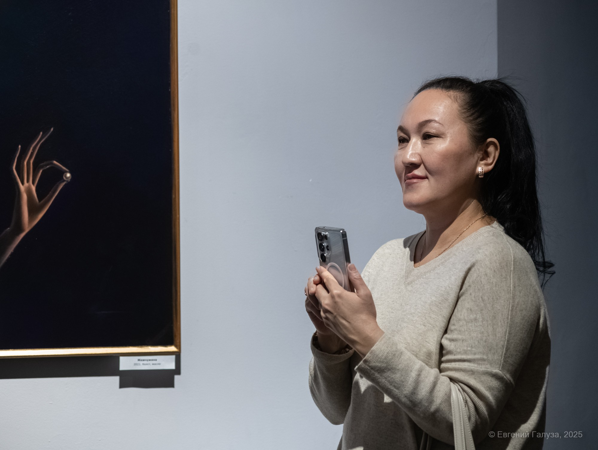 Выставка Игоря Елисеева. Репортажный фотограф г. Чита