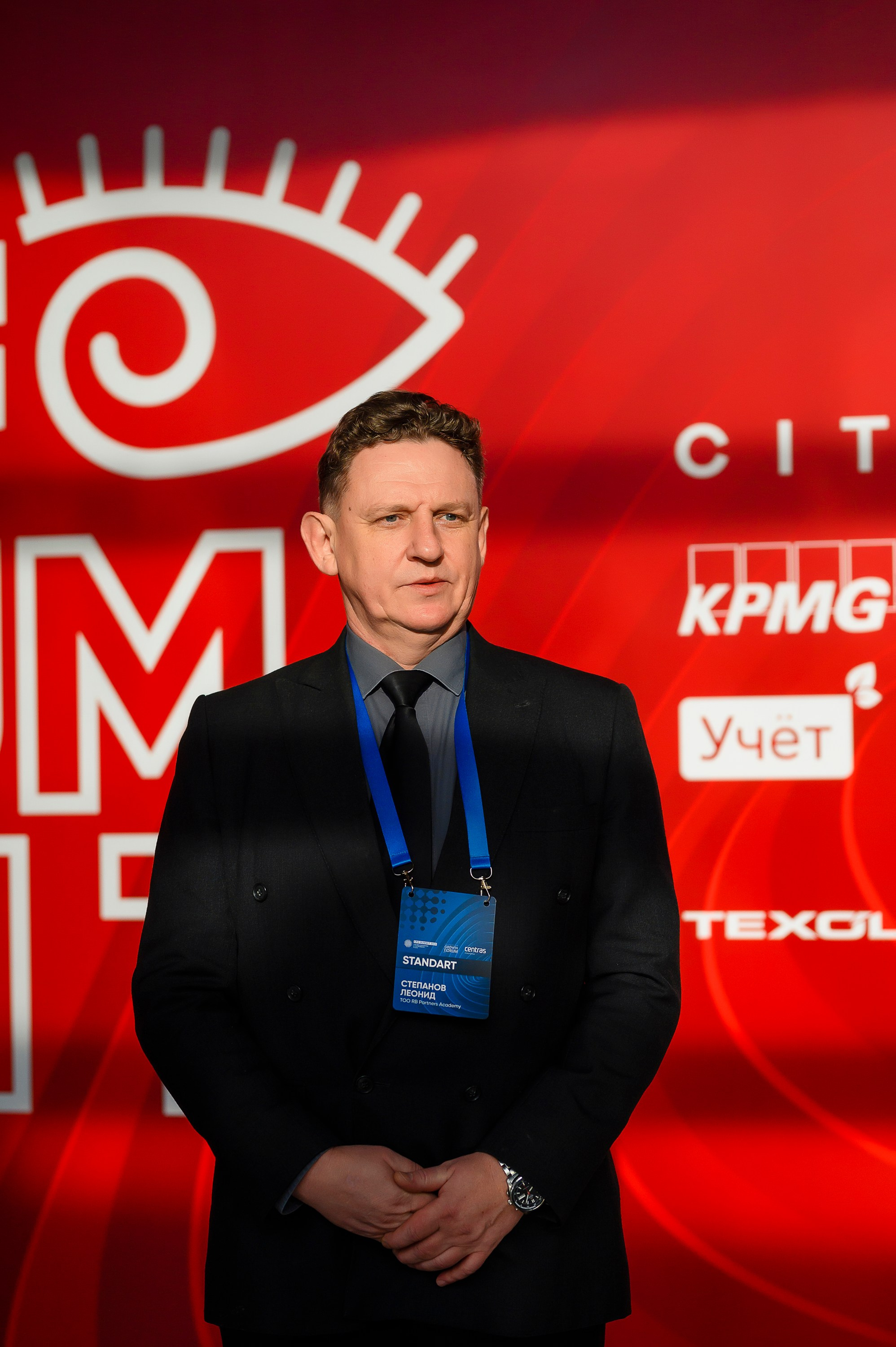 CFO SUMMIT 2025. Интерьерный и репортажный фотограф в Алматы