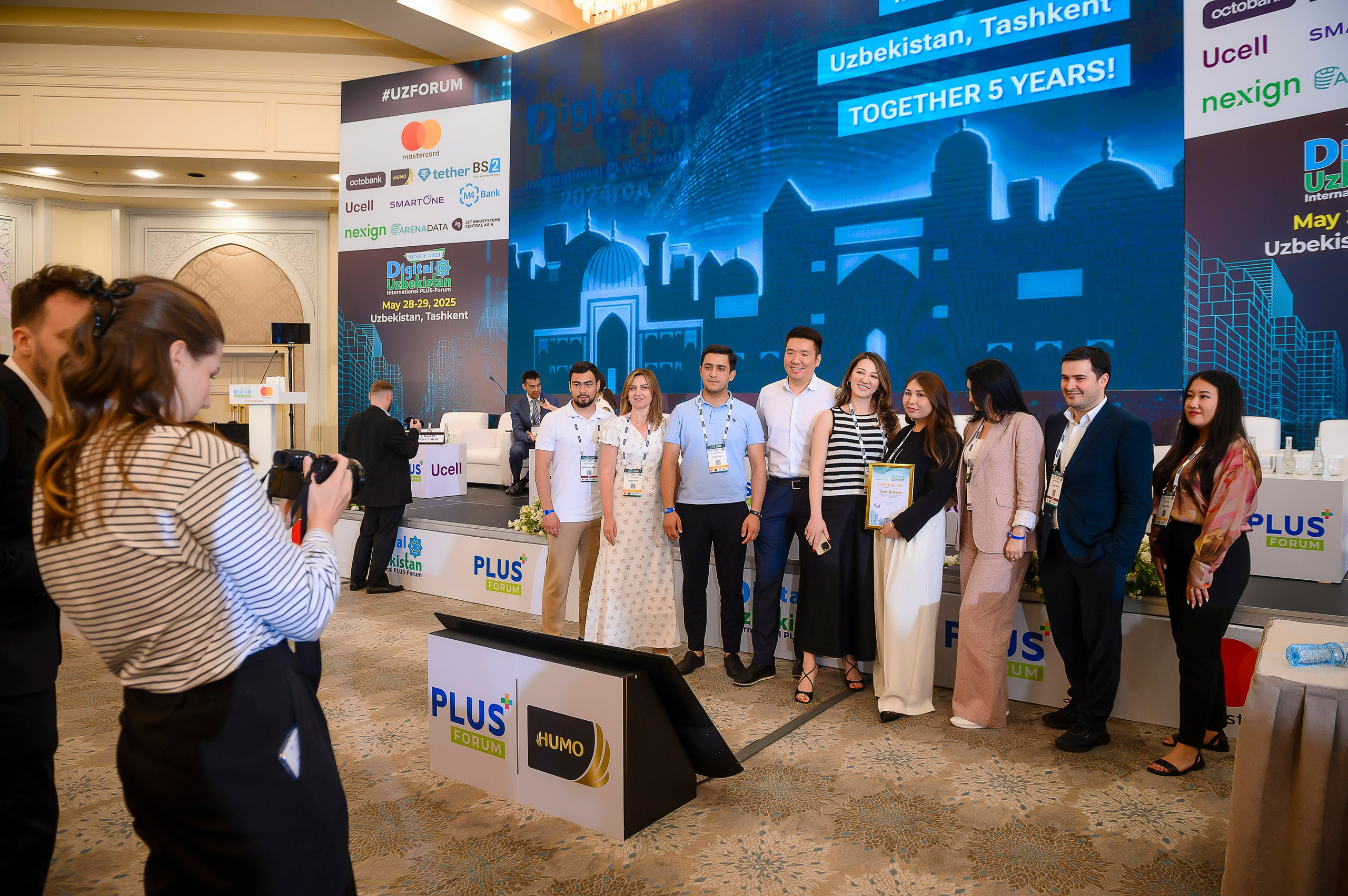 Digital Uzbekistan 2025. Интерьерный и репортажный фотограф в Алматы