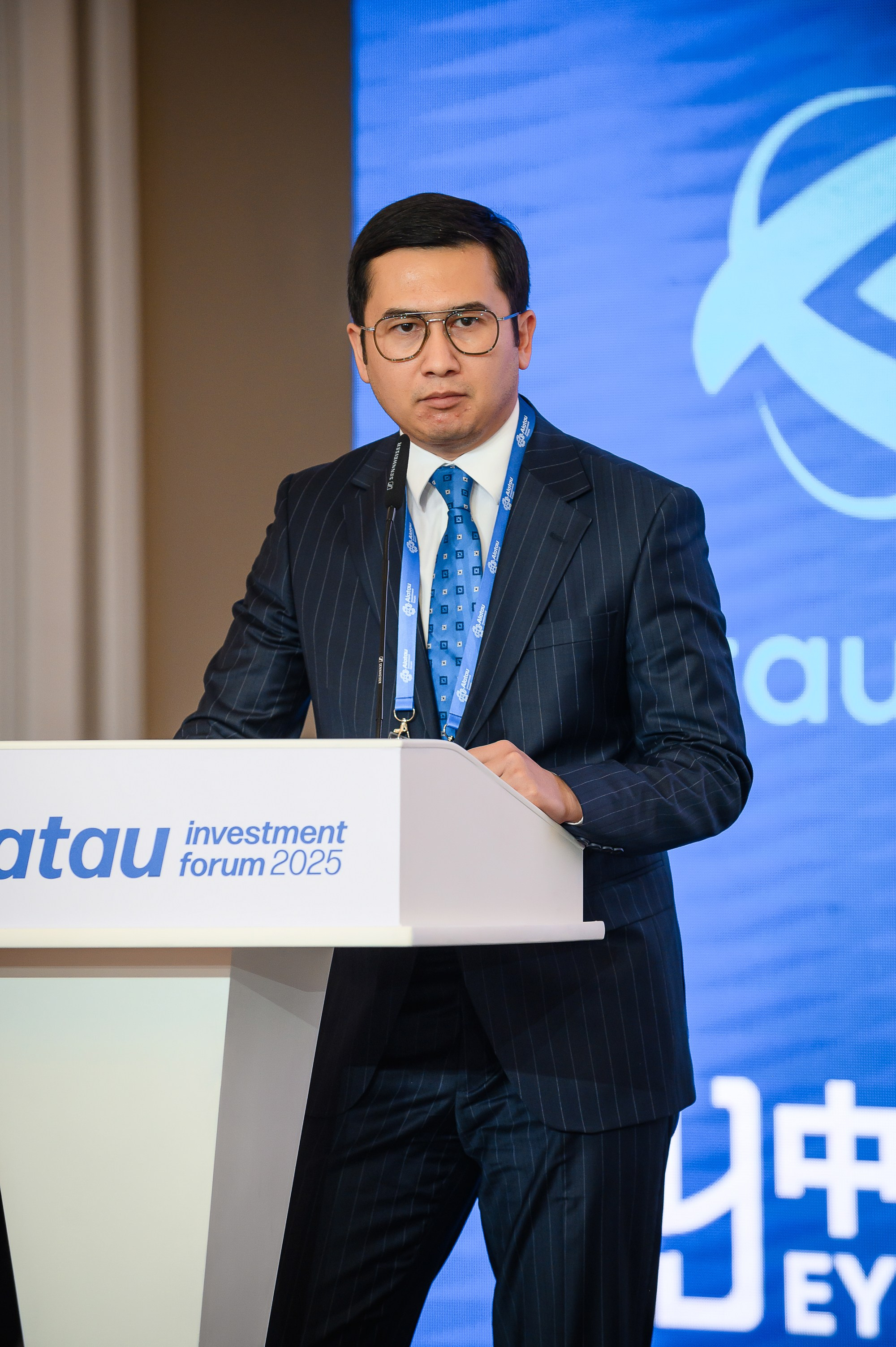 Alatau Investment Forum 2025. Интерьерный и репортажный фотограф в Алматы