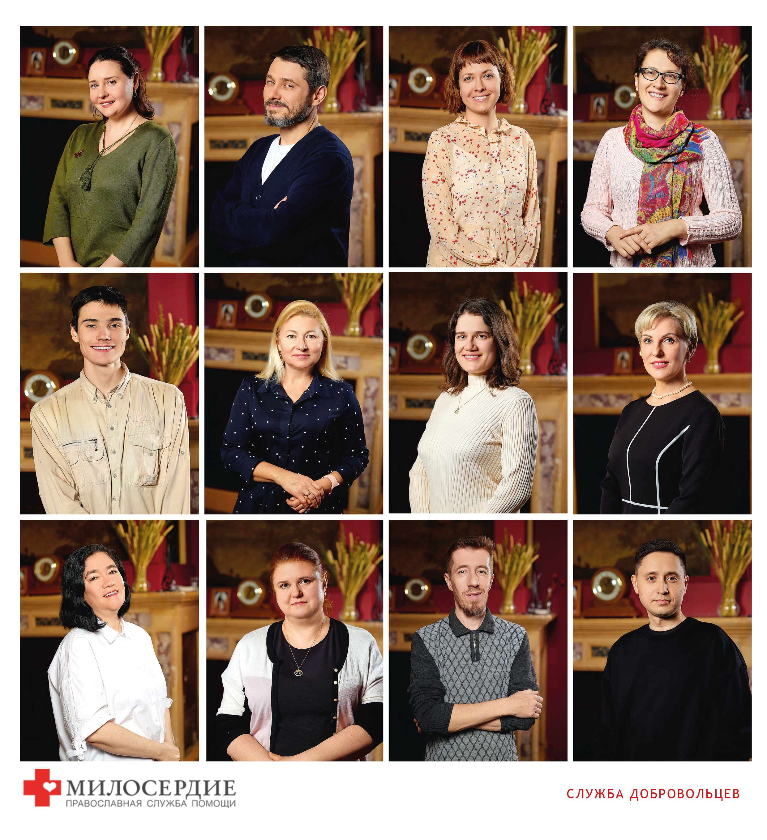 Бизнес портреты. Фотограф Ирина Абзалова