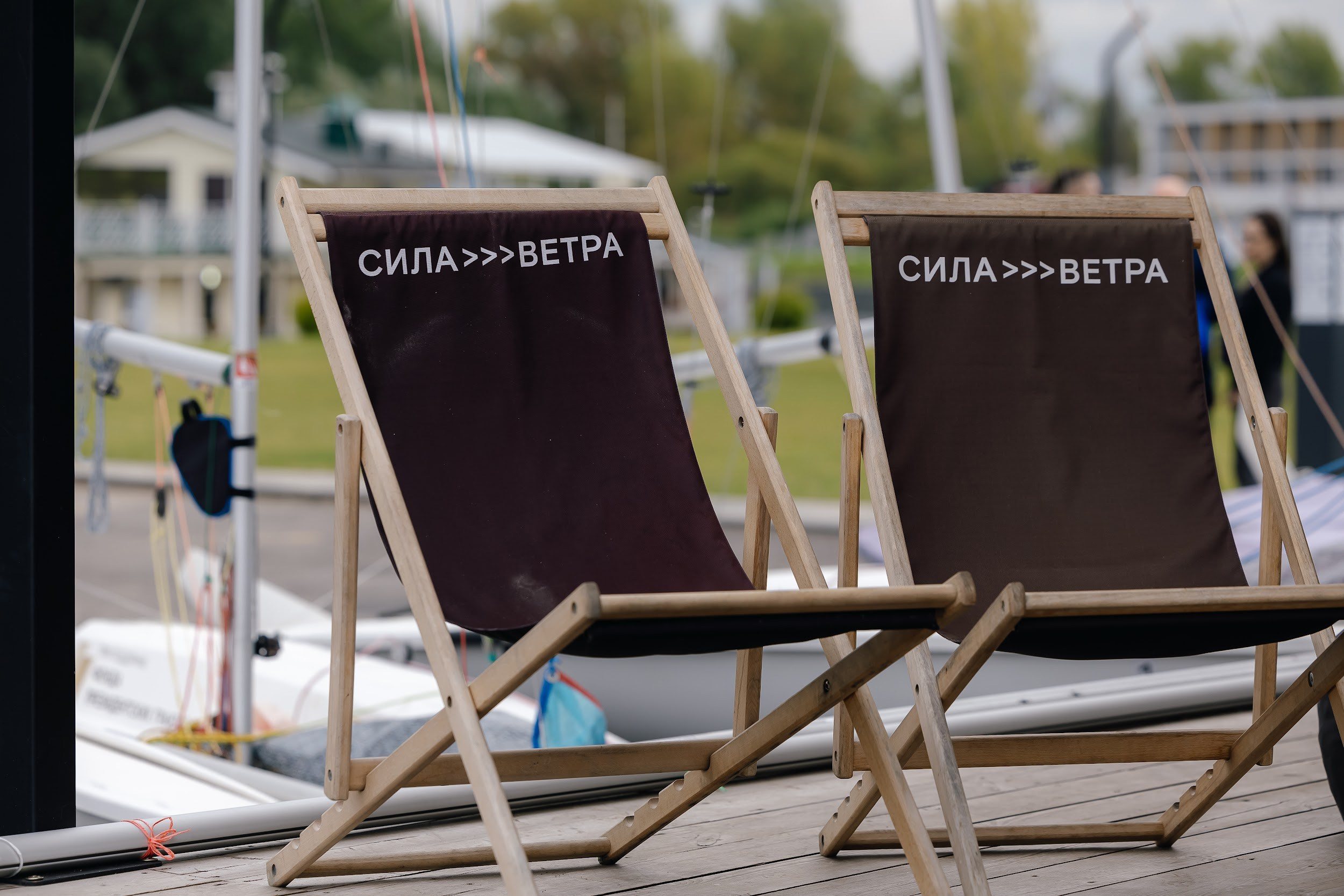 Форсайт-сессия для VESNA/ЭТП ГПБ в Нижнем Новгороде. Агентство по организации мероприятий