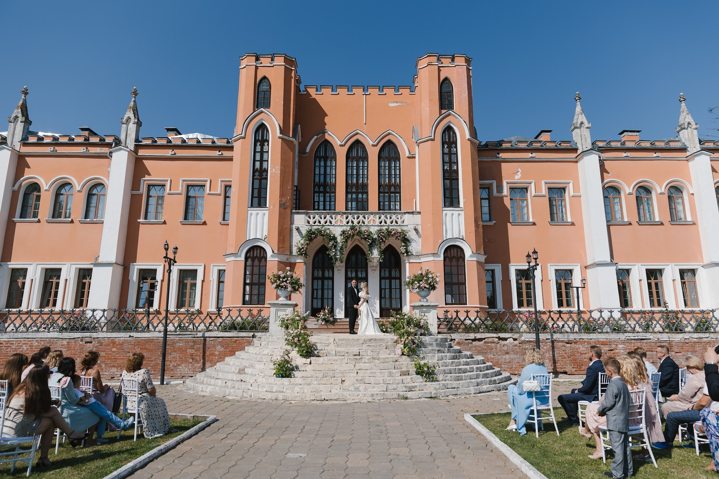 Михаил & Анастасия. Агентство по организации мероприятий