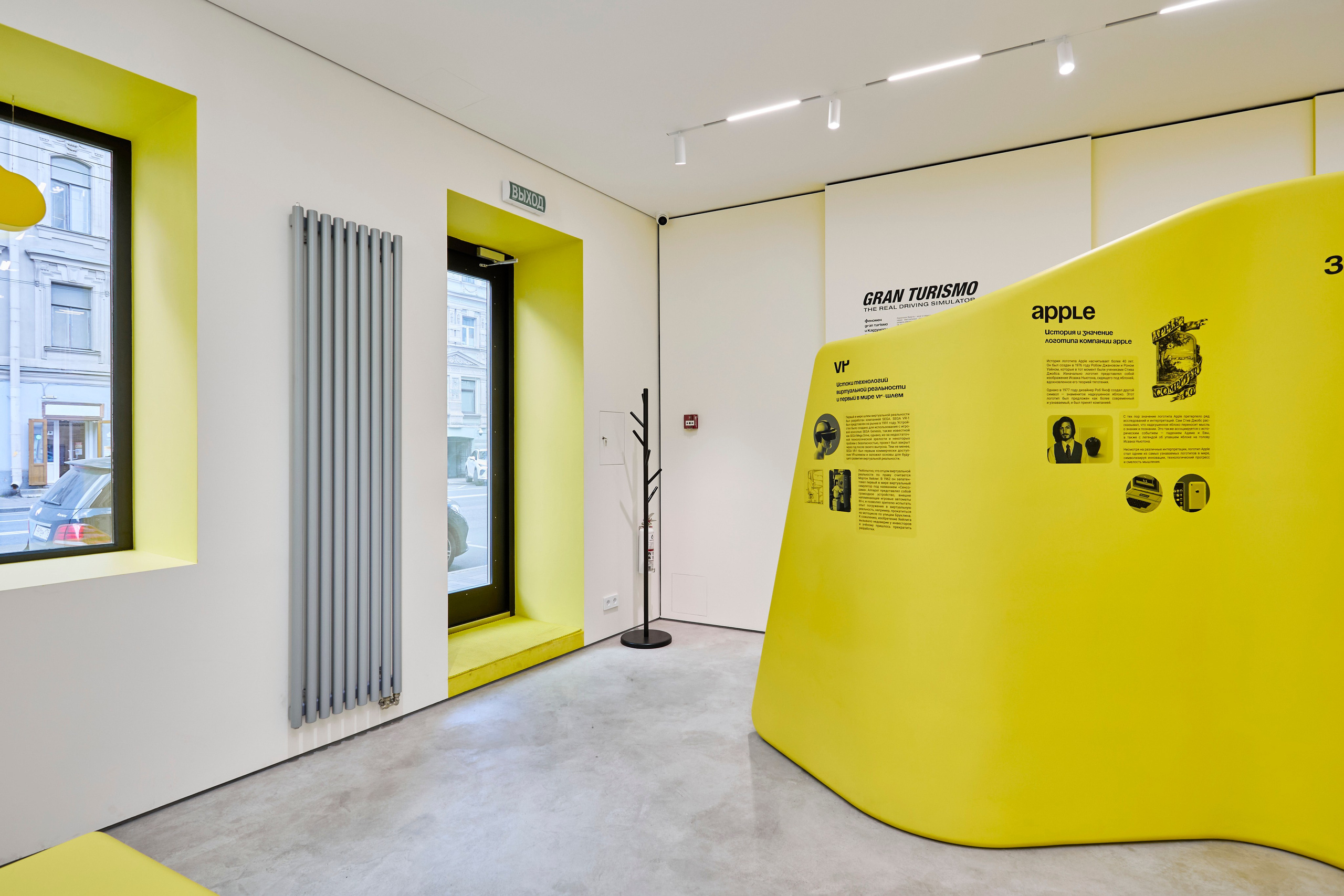 Магазин Gift box. Фотограф Александра Иванова