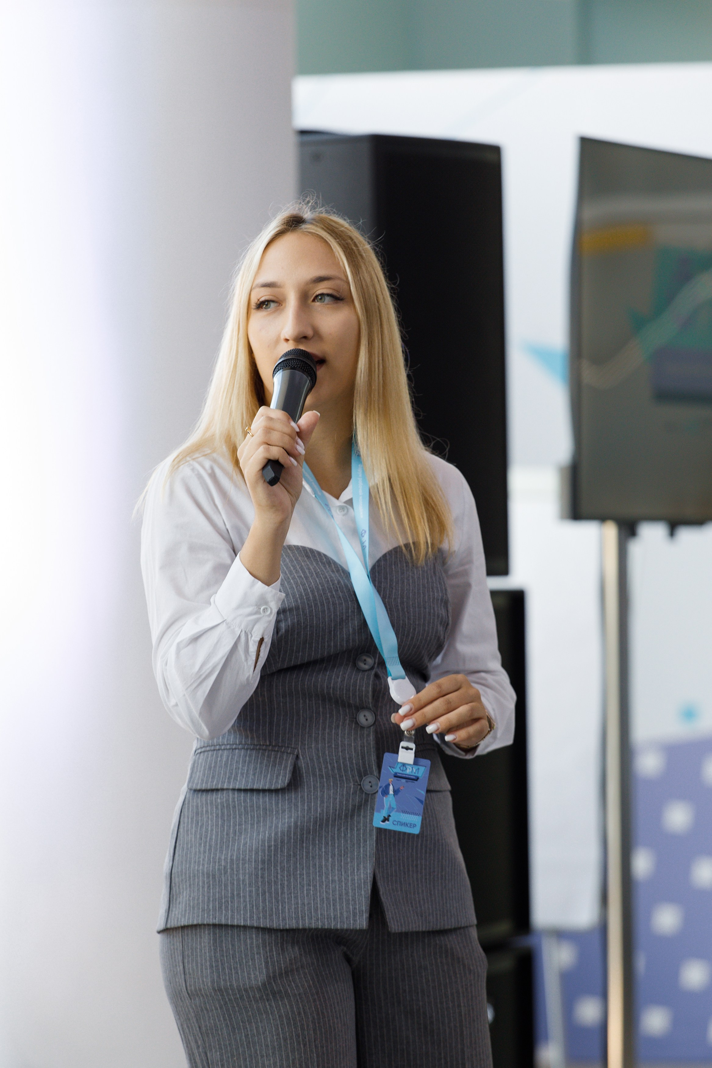 XI Всероссийский форум рабочей молодежи 2023 г. Фотограф Дмитрий Молчанов | Фотограф Пермь | Фотограф