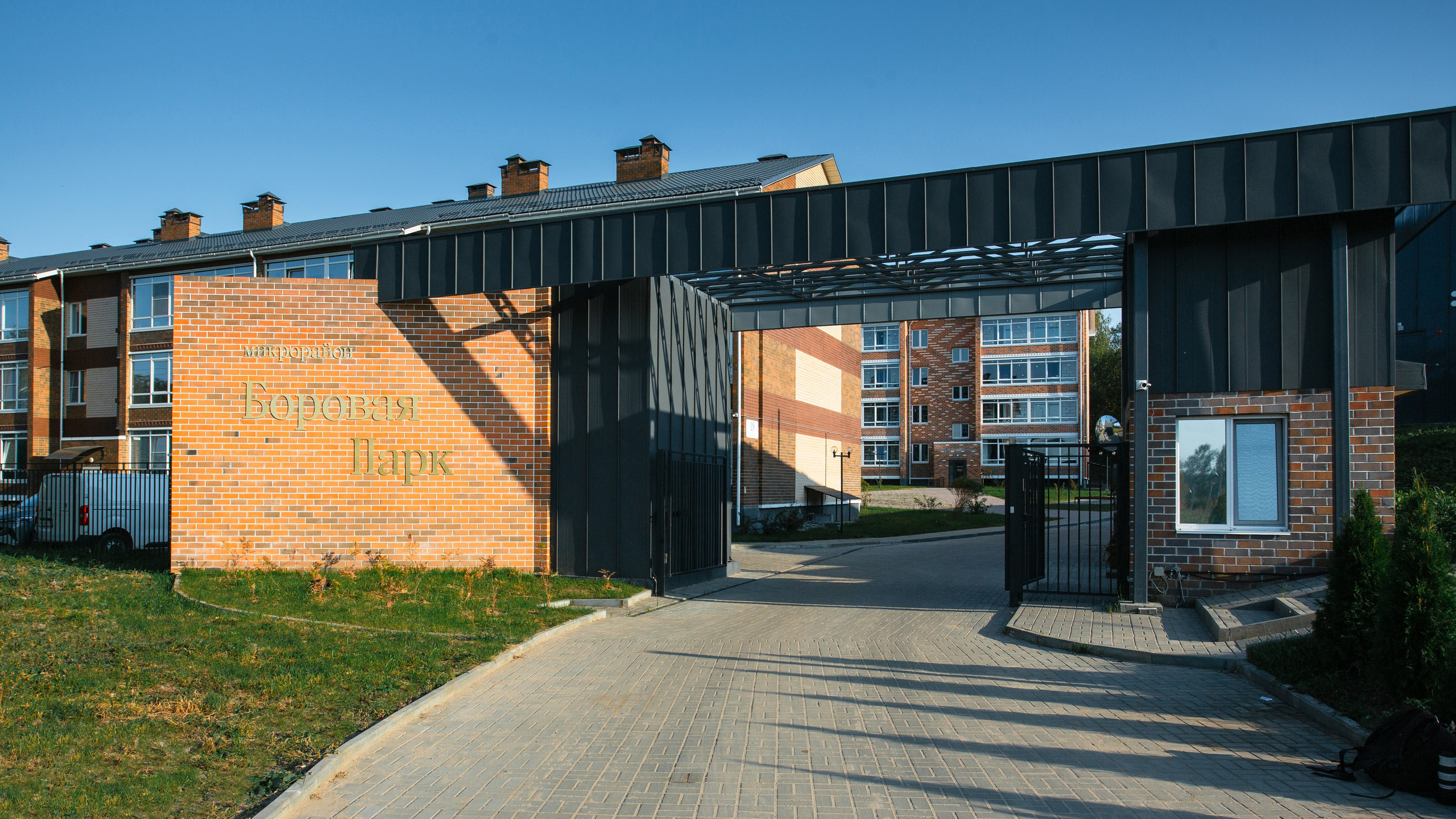 Фотосъемка микрорайона Боровая Парк. Фотограф | Михаил Буш Смоленск