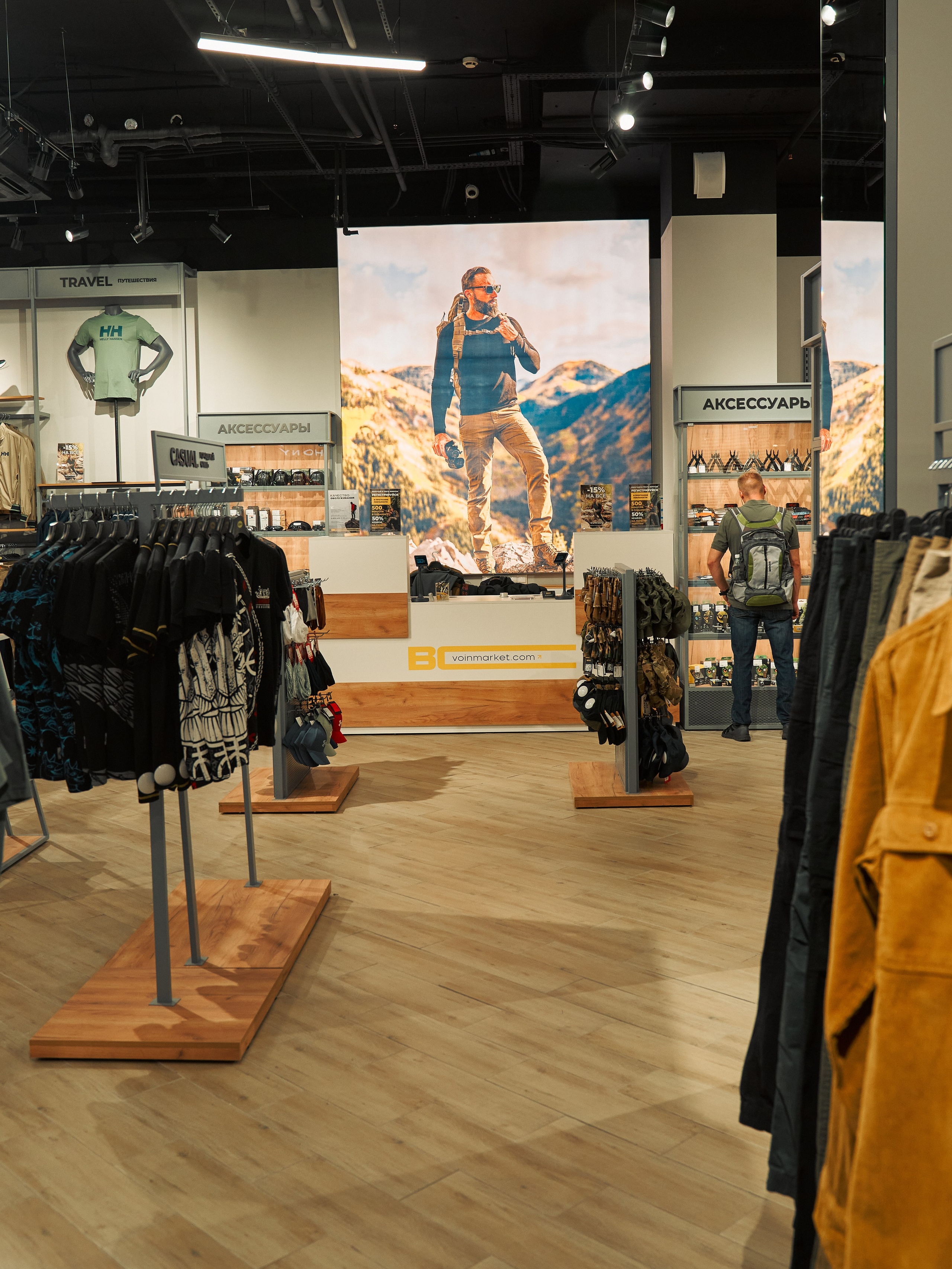 Открытие магазина. Yankovski_001