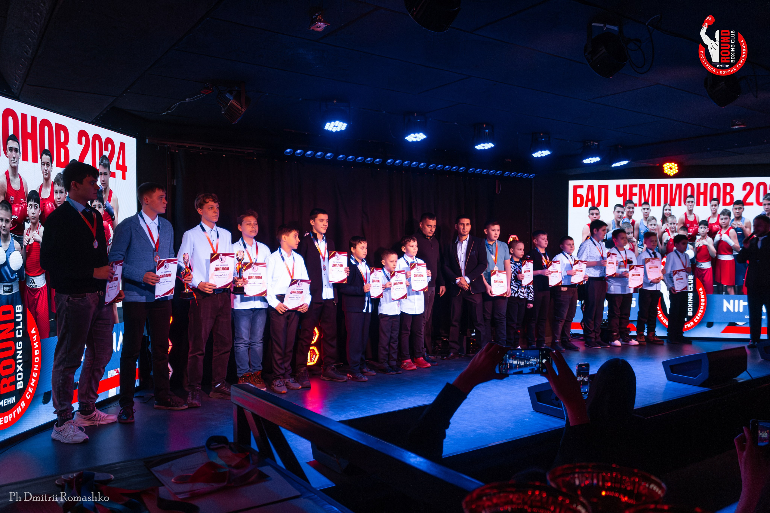 Репортаж/Бэкстейдж. Фотограф Дмитрий Ромашко