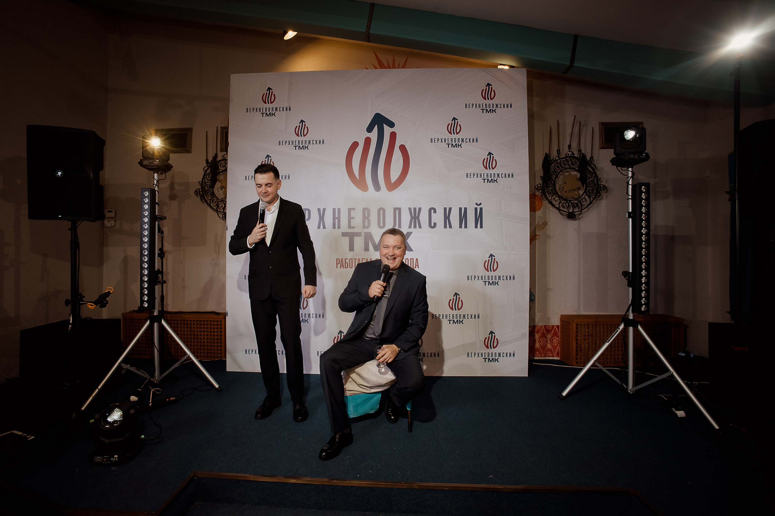 Верхневолжский ТМК. Свадебный фотограф