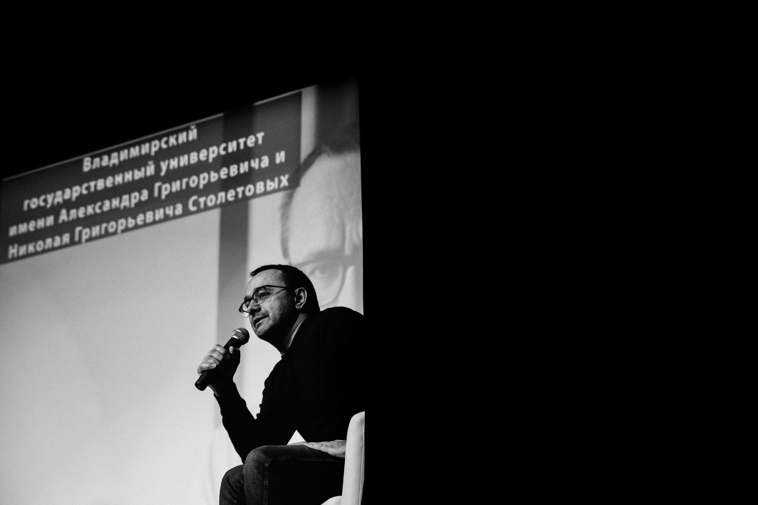 Одним кадром. Репортажный и портретный фотограф во Владимире Сергей Кравцов